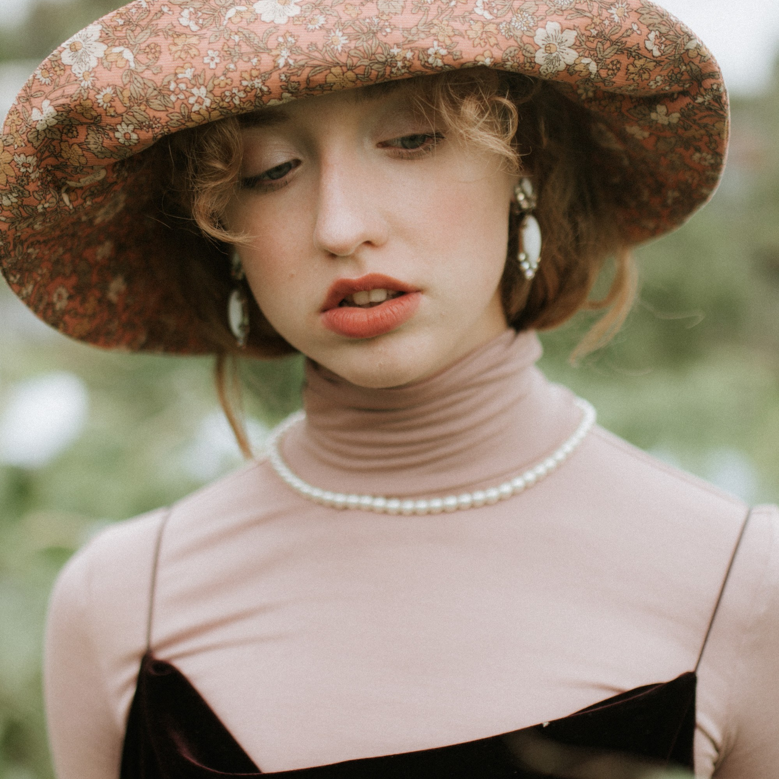 Ира. Главная