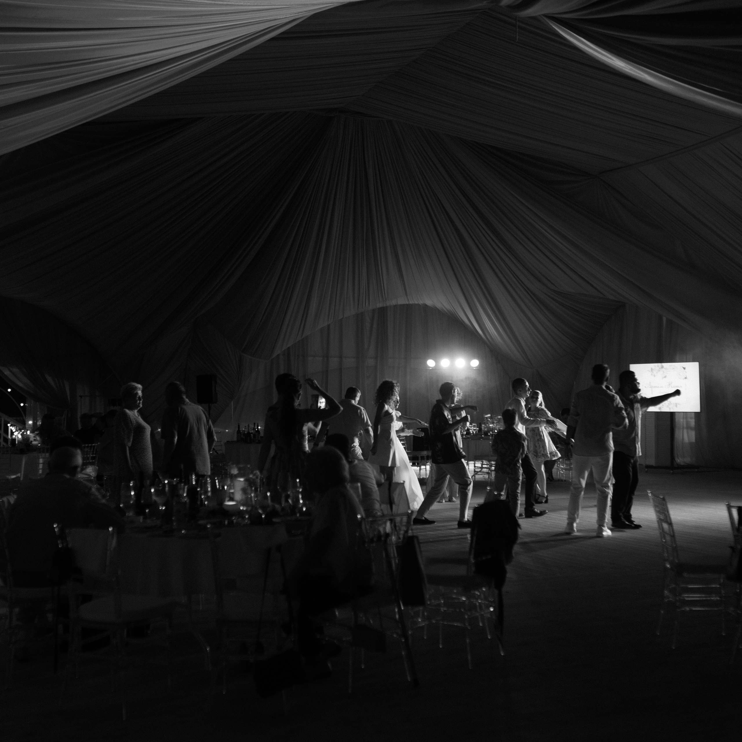 Артем и Катя. Главная