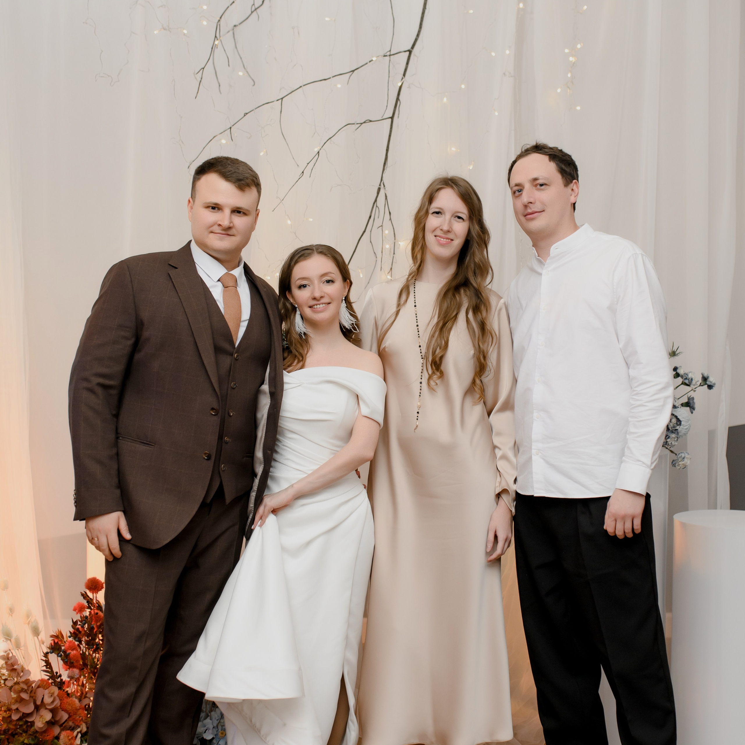 Юлия и Максим. Главная