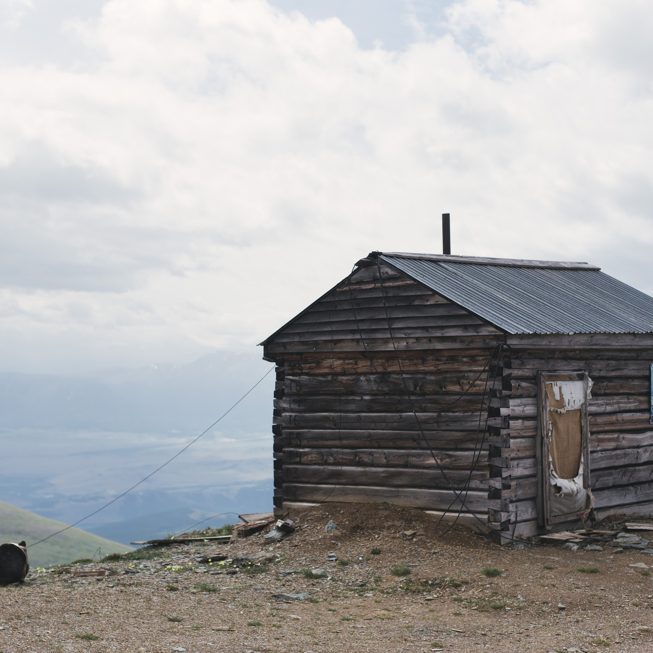 Алтай 2022. Главная