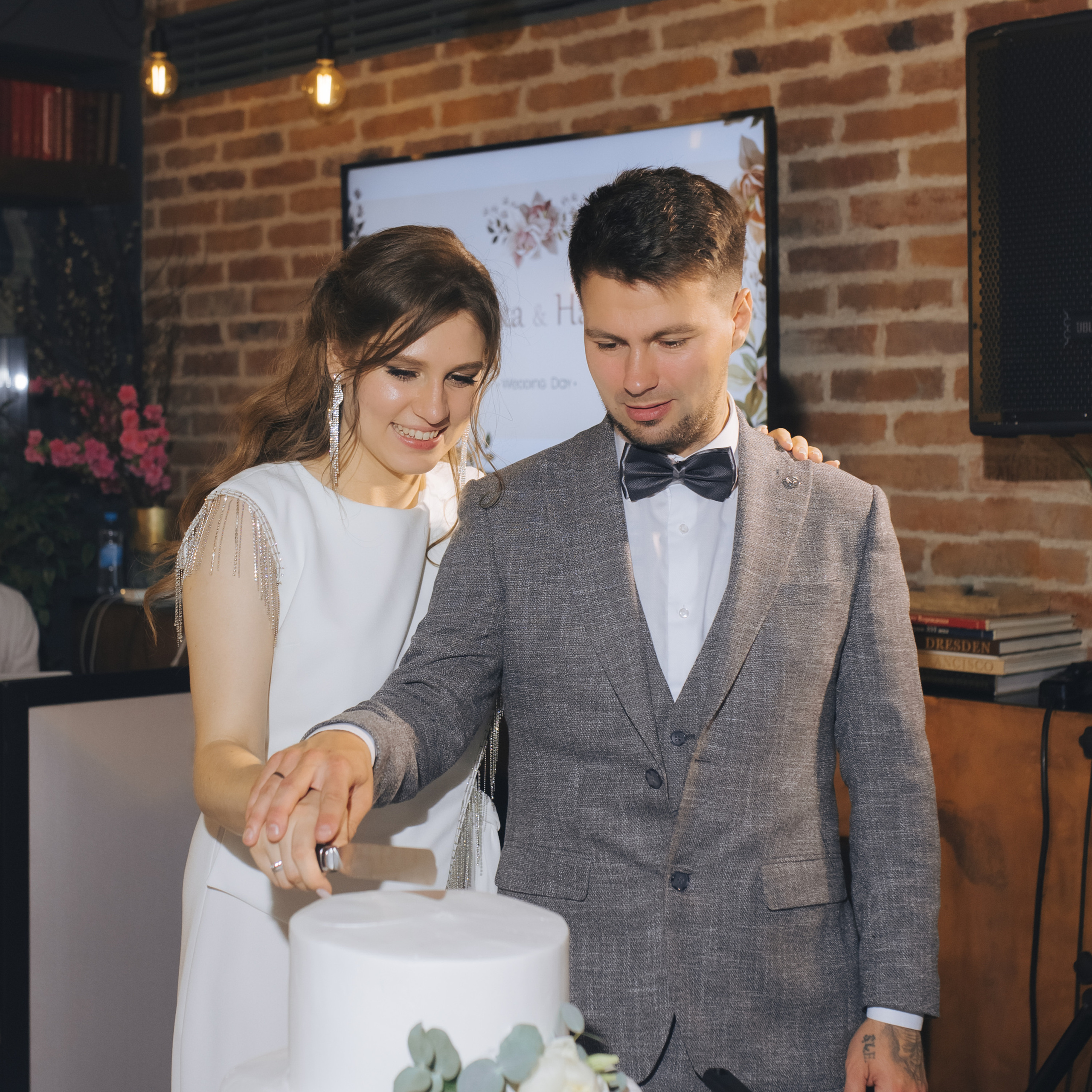 Настя и Сережа. Главная