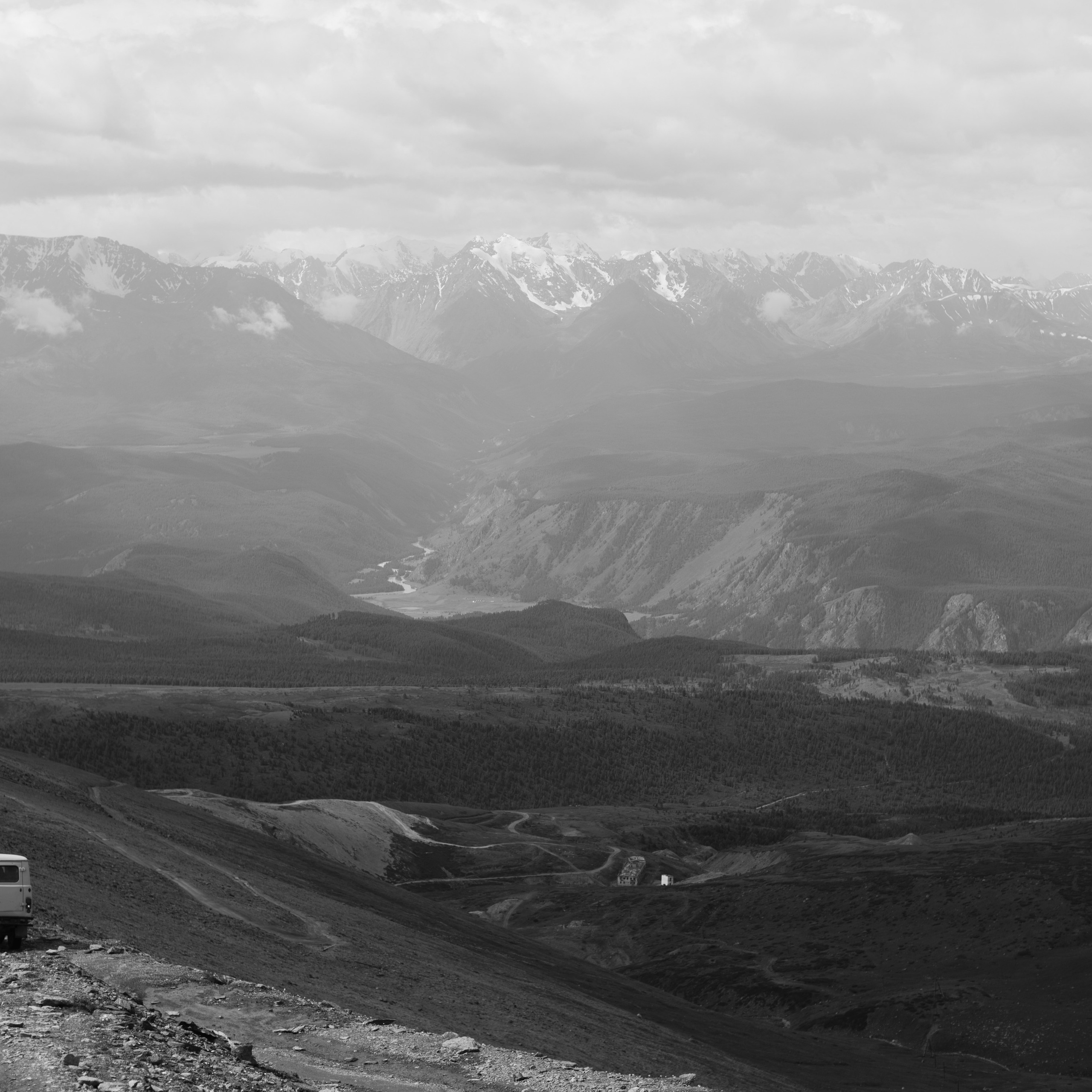 Алтай 2022. Главная