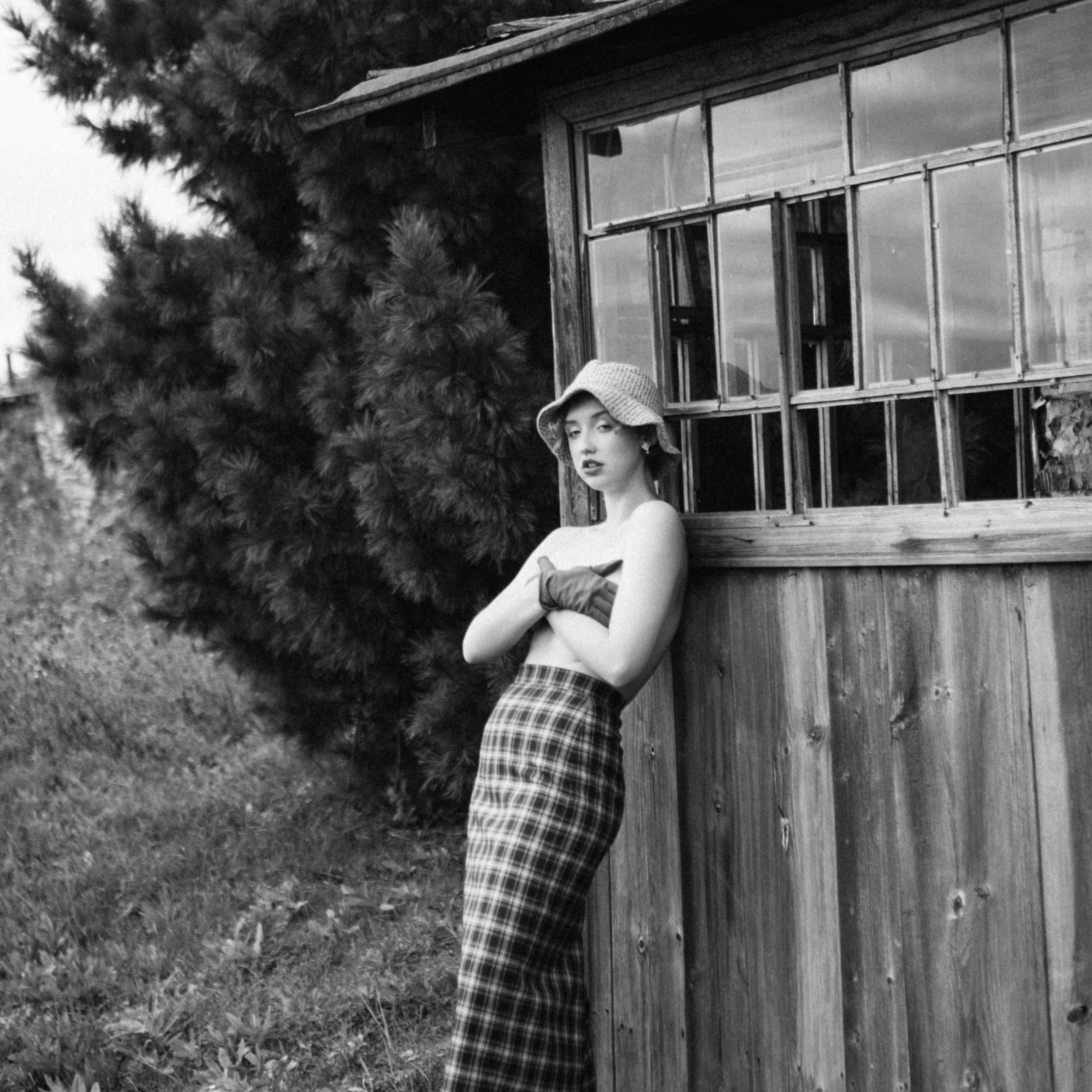 Ира. Главная