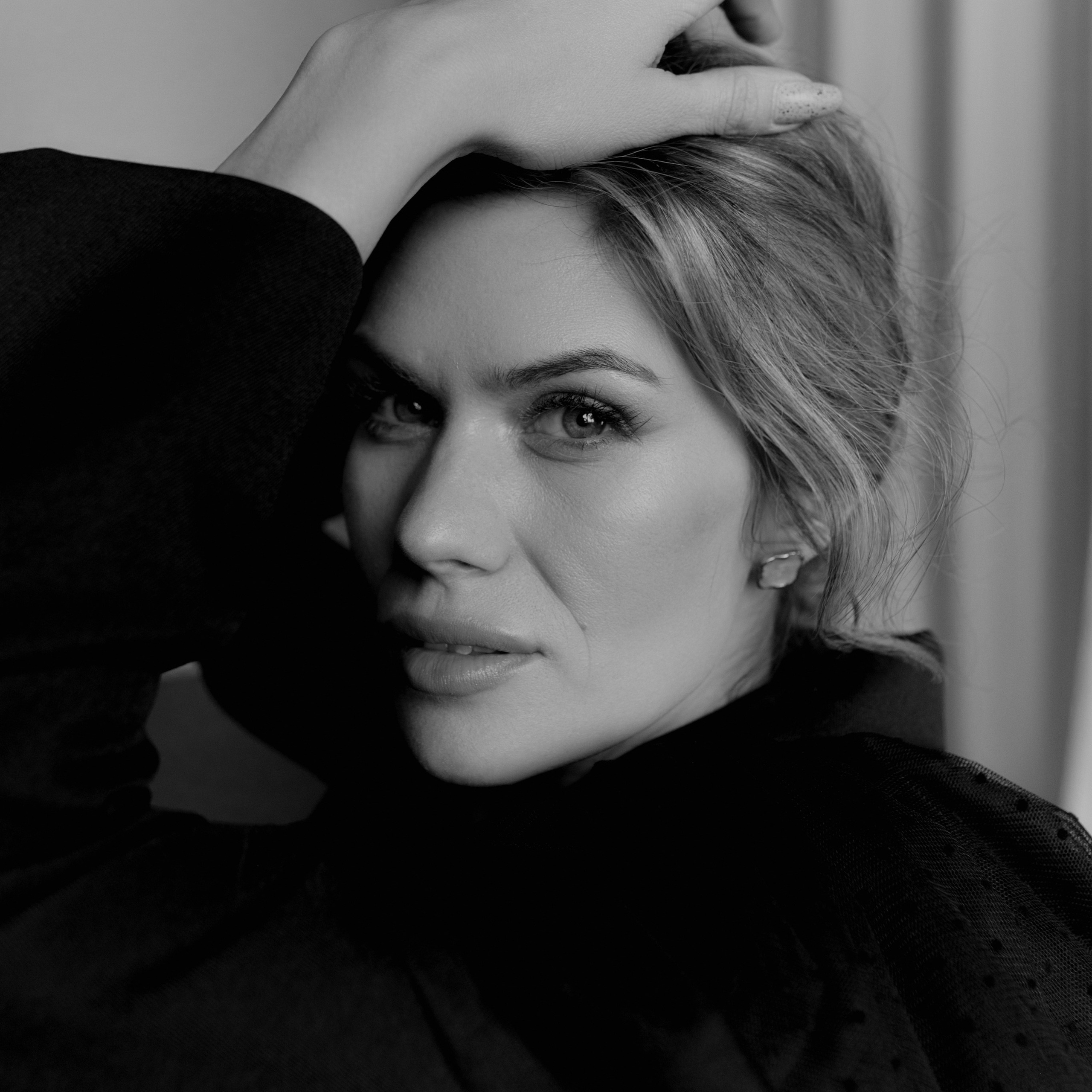 Алена. Главная