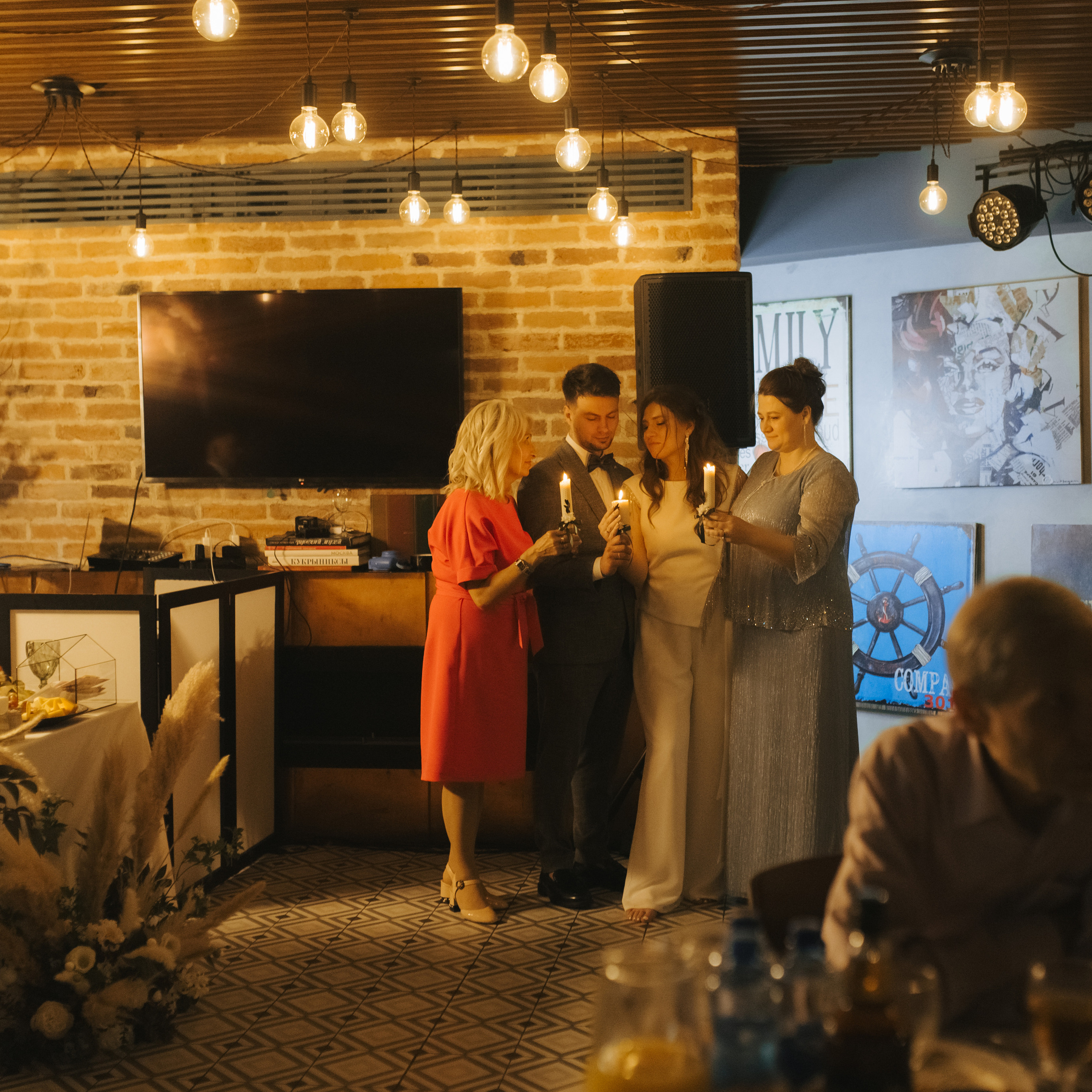 Настя и Сережа. Главная