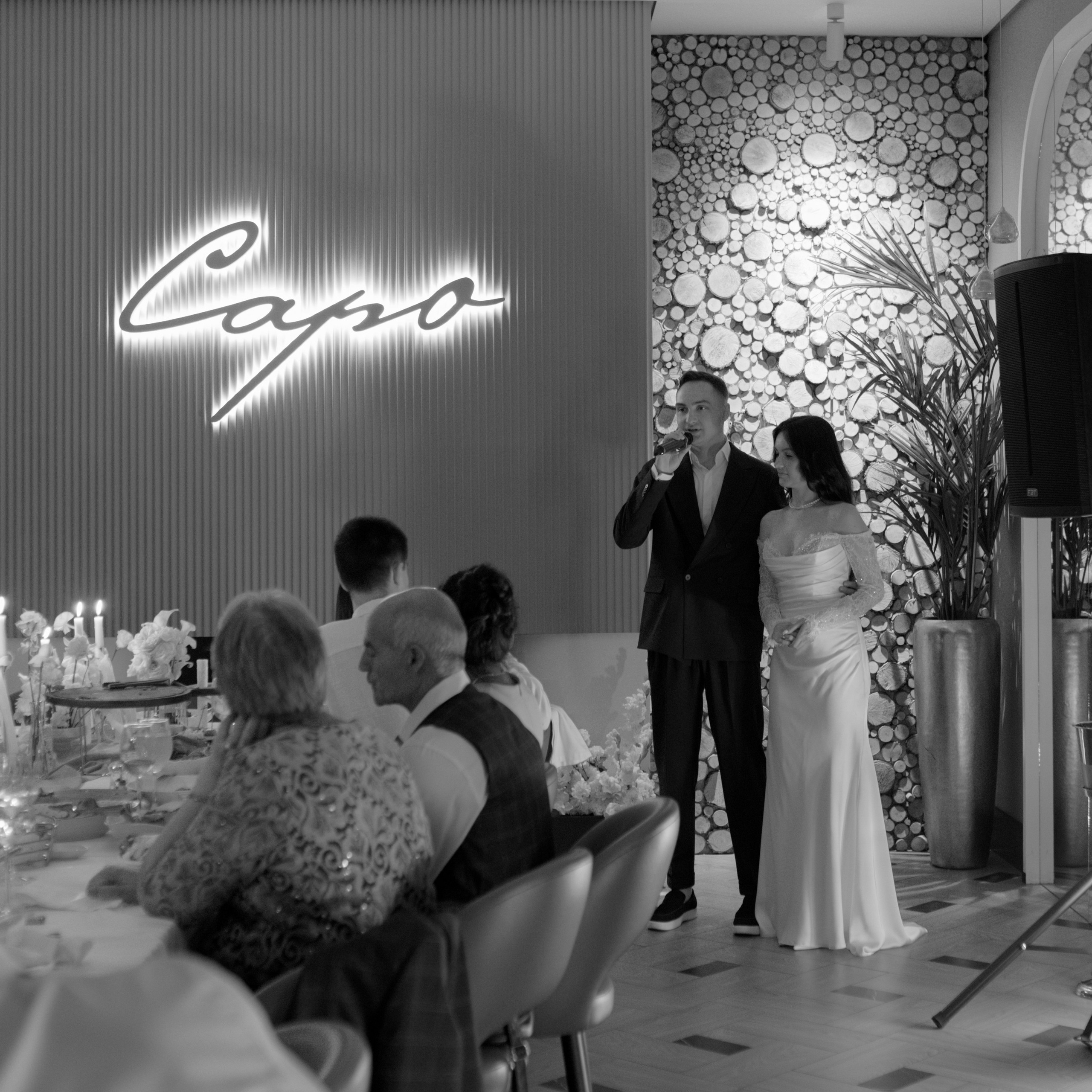 Тома и Артем. Главная