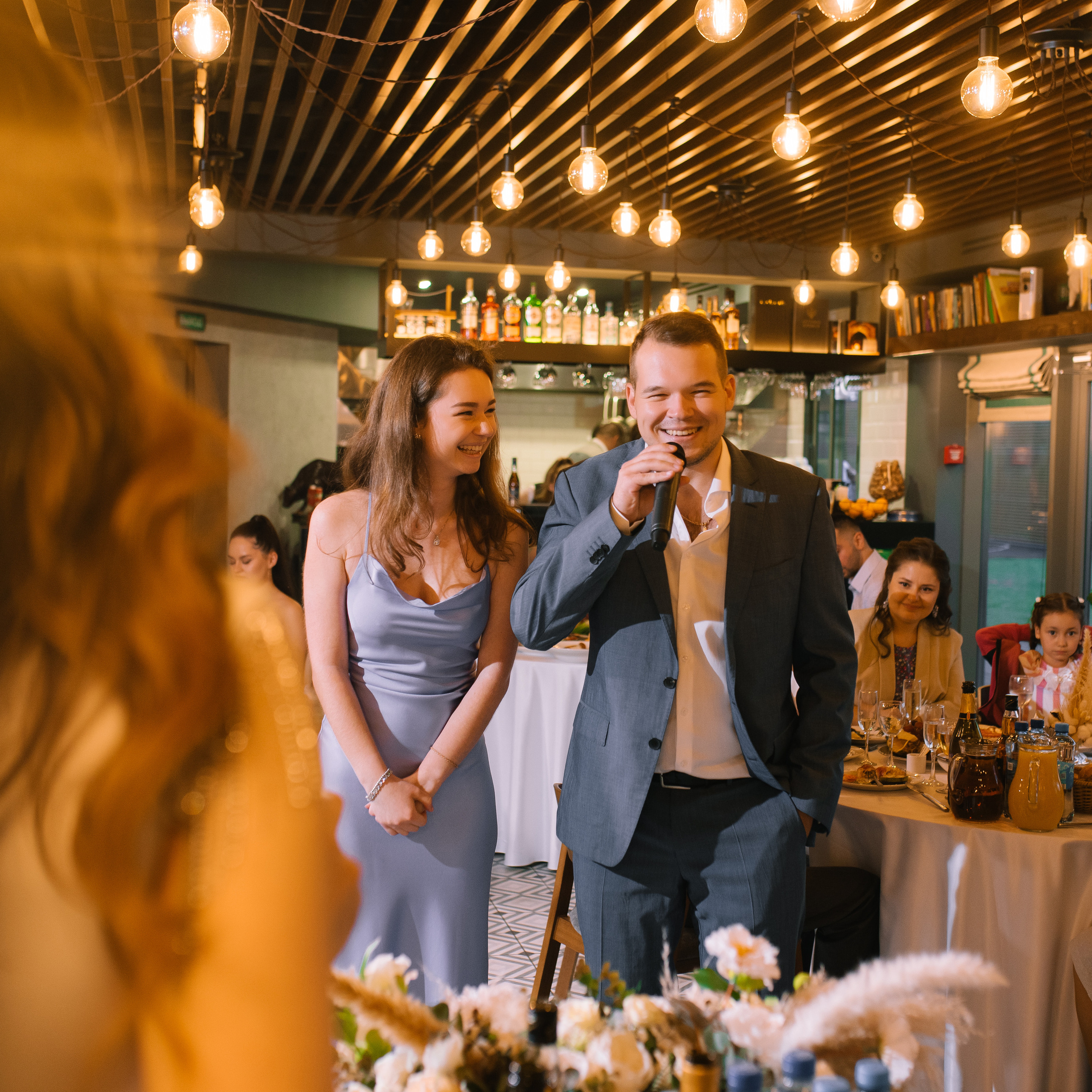 Настя и Сережа. Главная