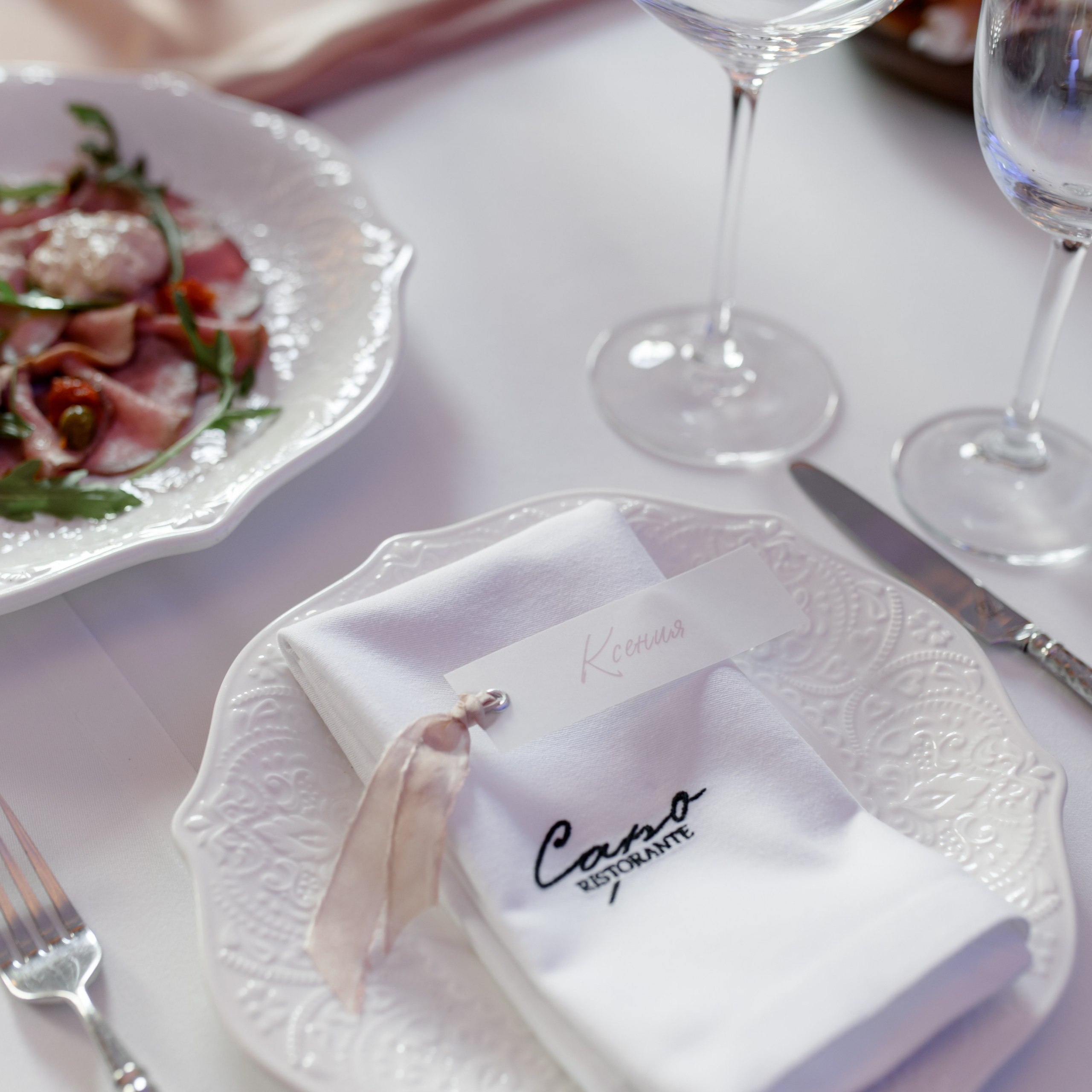 Тома и Артем. Главная