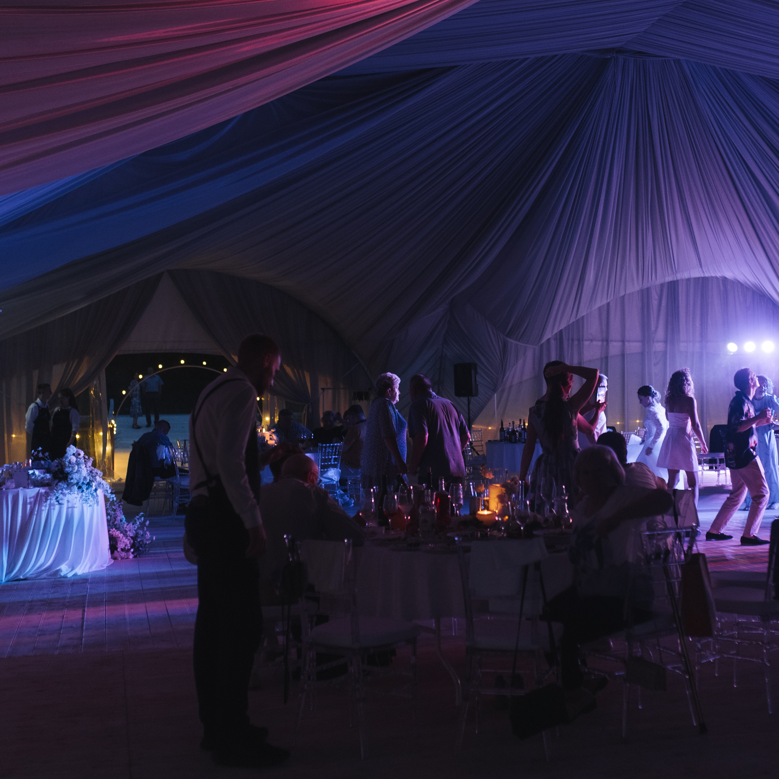 Артем и Катя. Главная