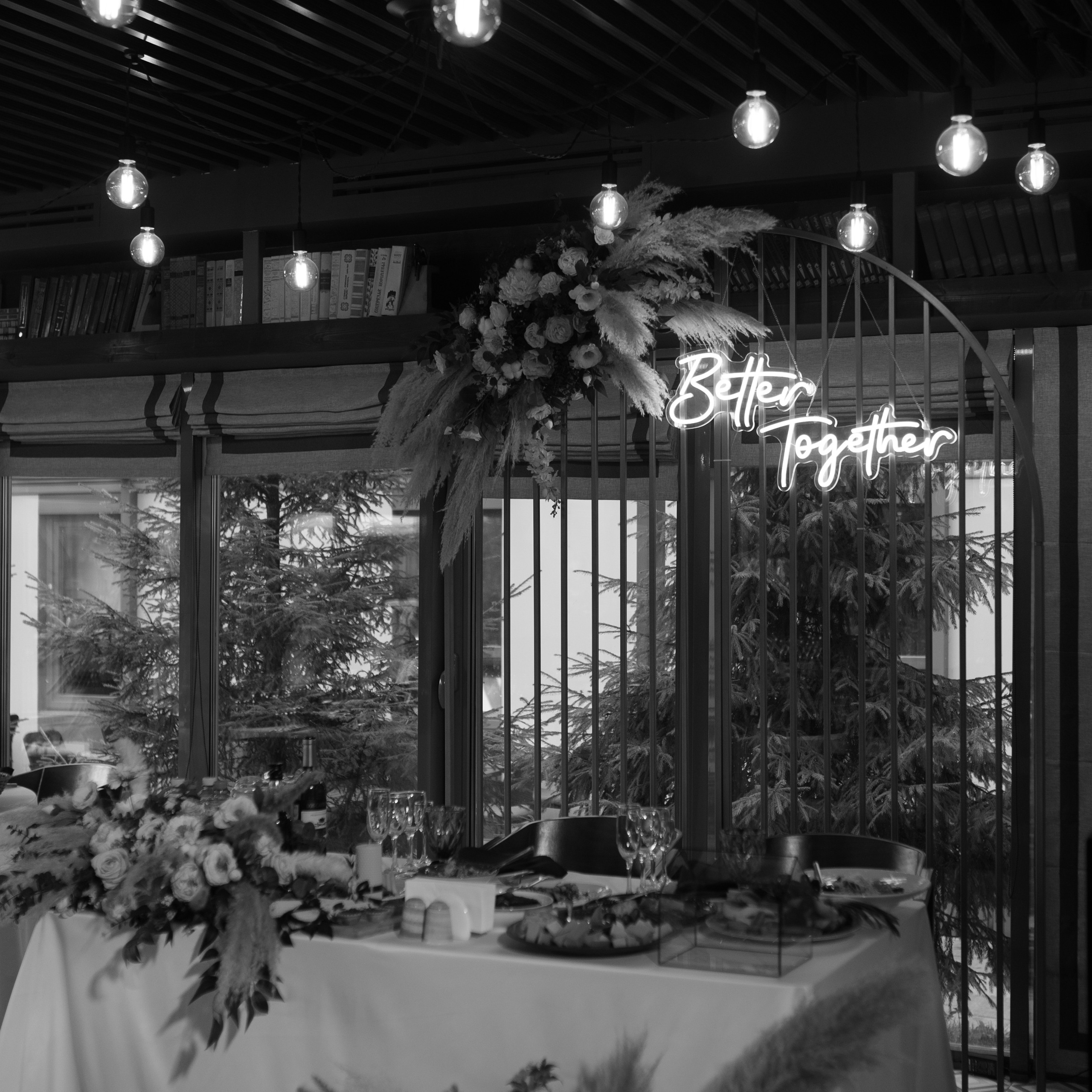 Настя и Сережа. Главная