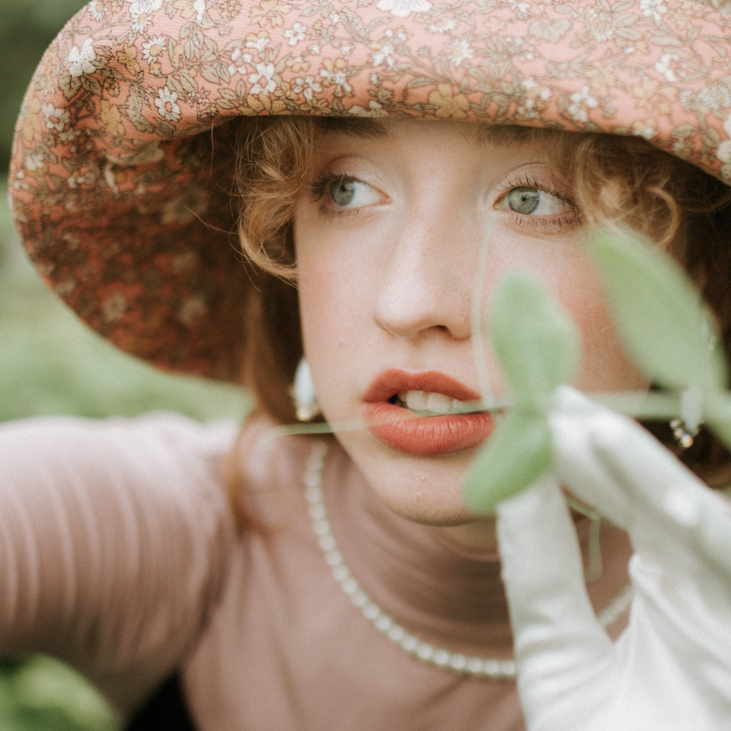 Ира. Главная