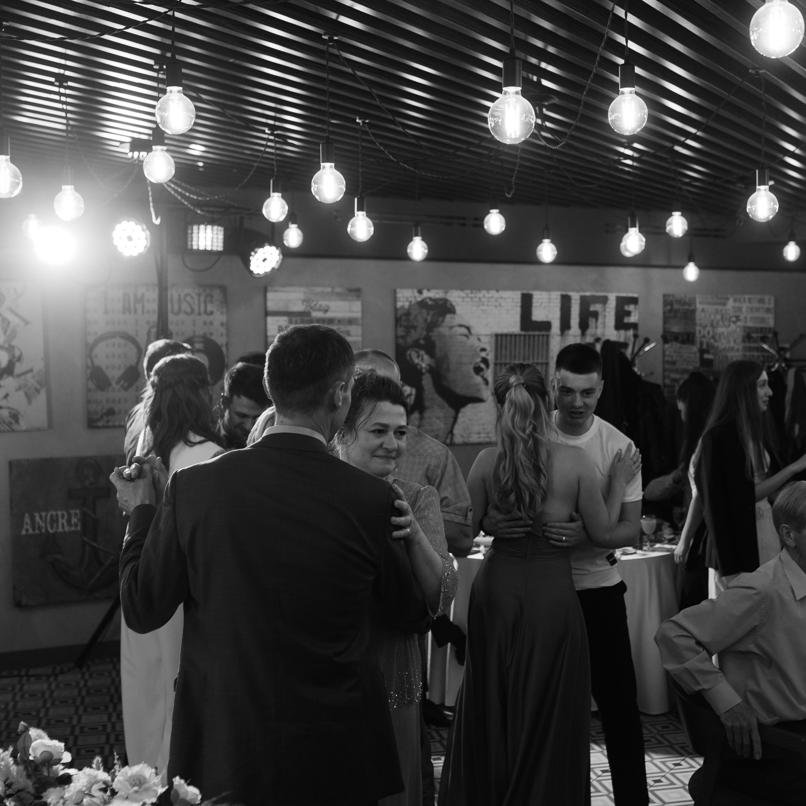 Настя и Сережа. Главная