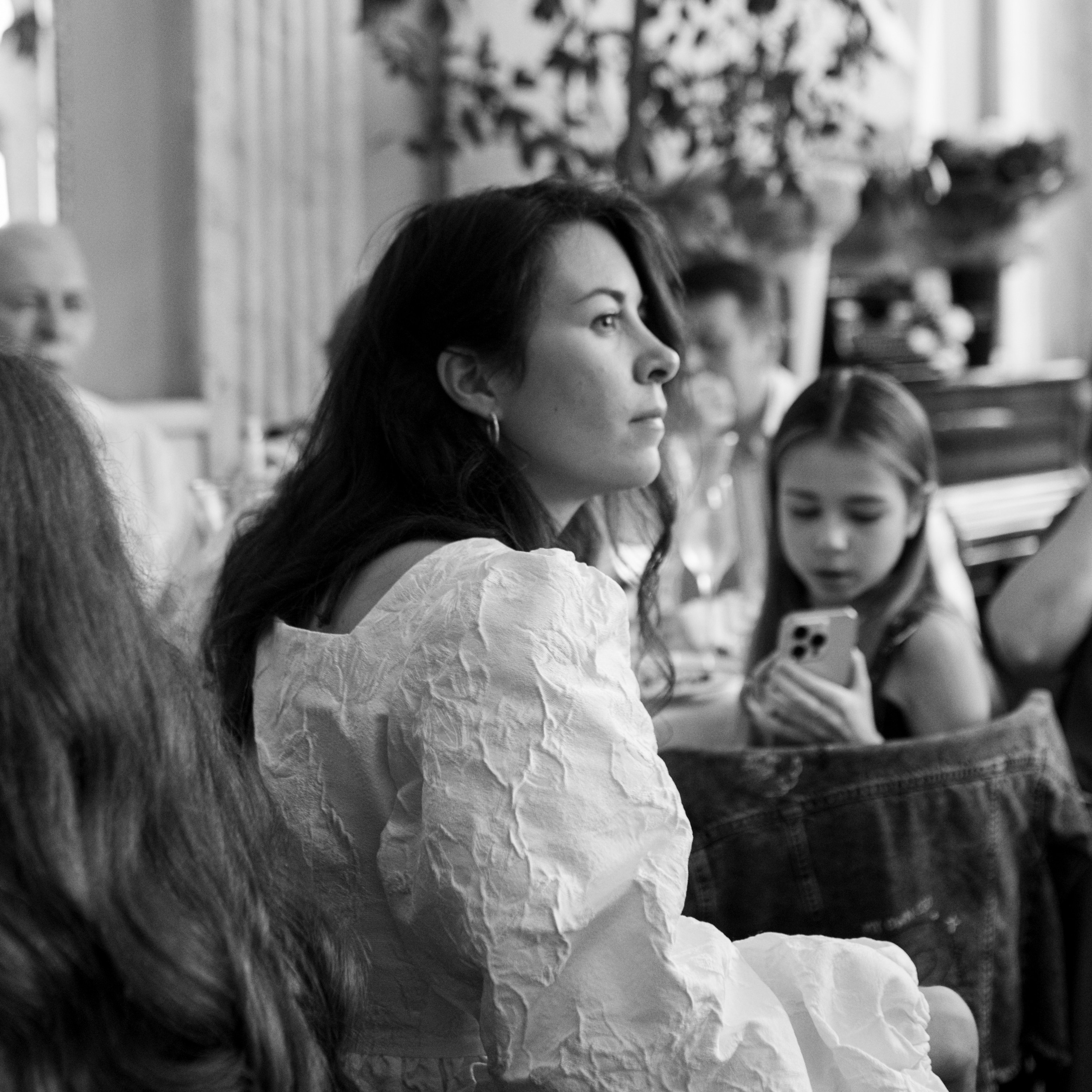 Соня и Игорь. Главная