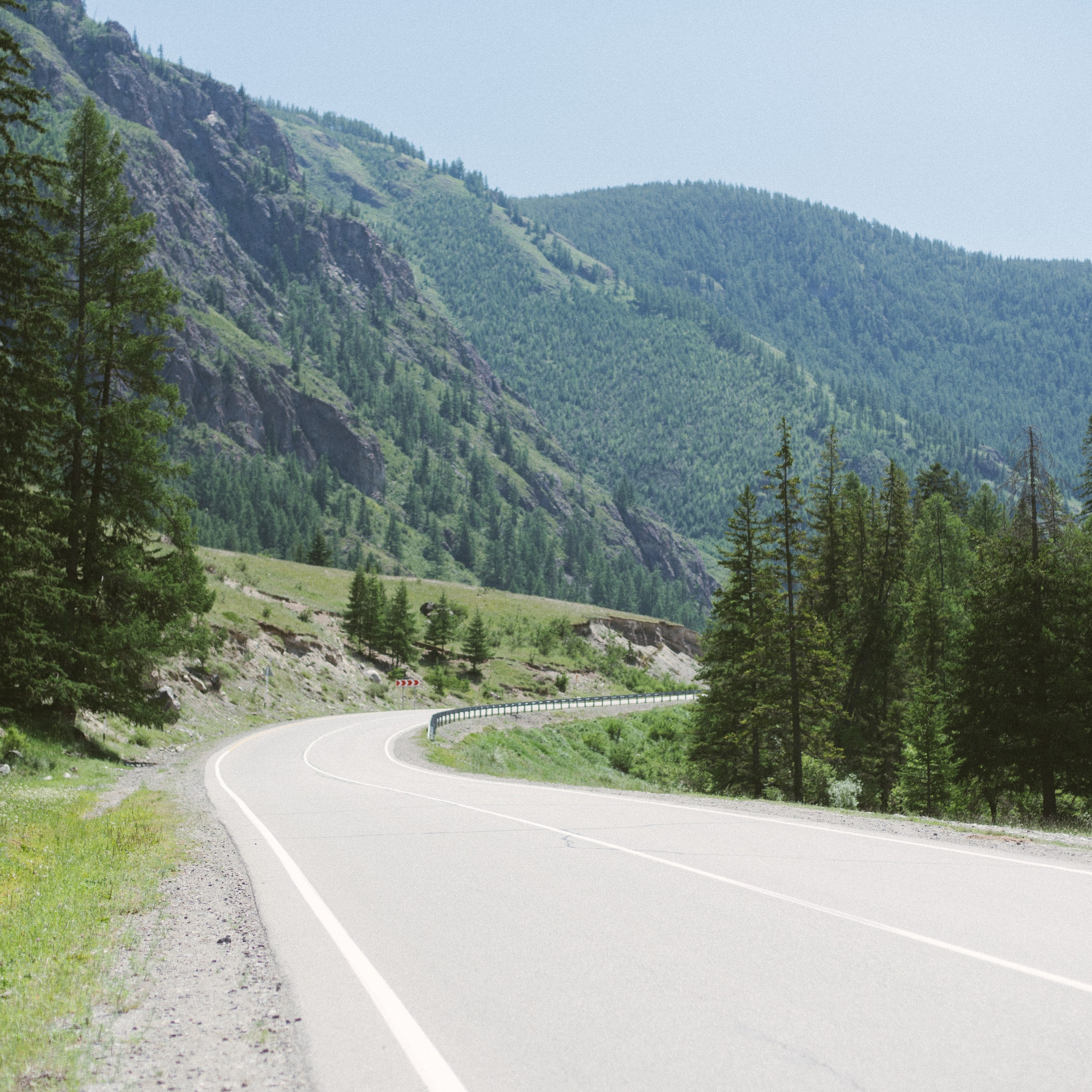 Алтай 2022. Главная