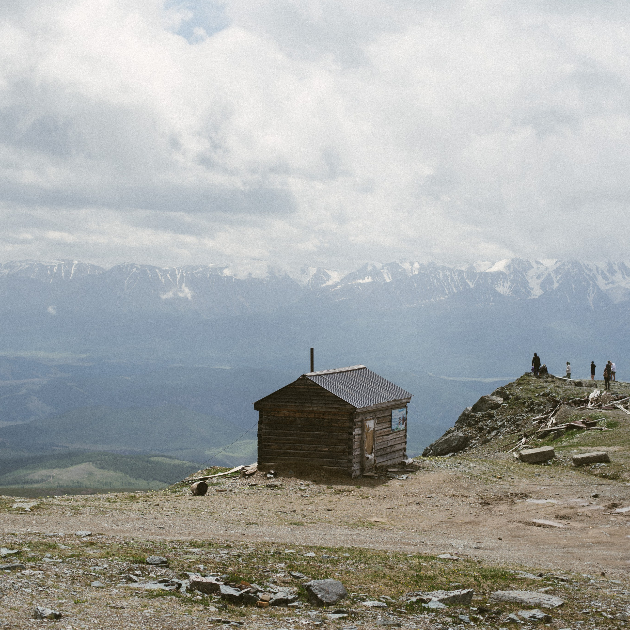 Алтай 2022. Главная