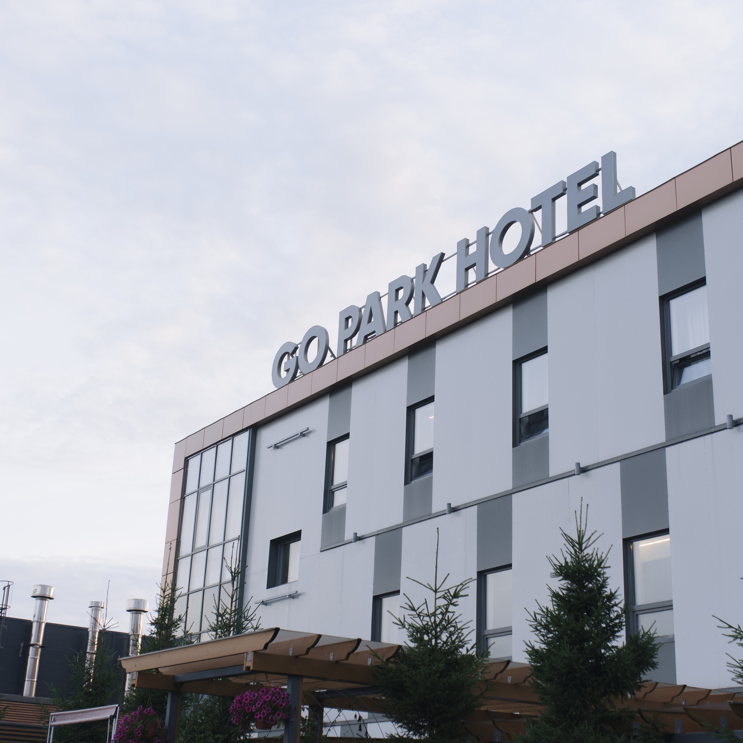 Настя и Сережа. Главная