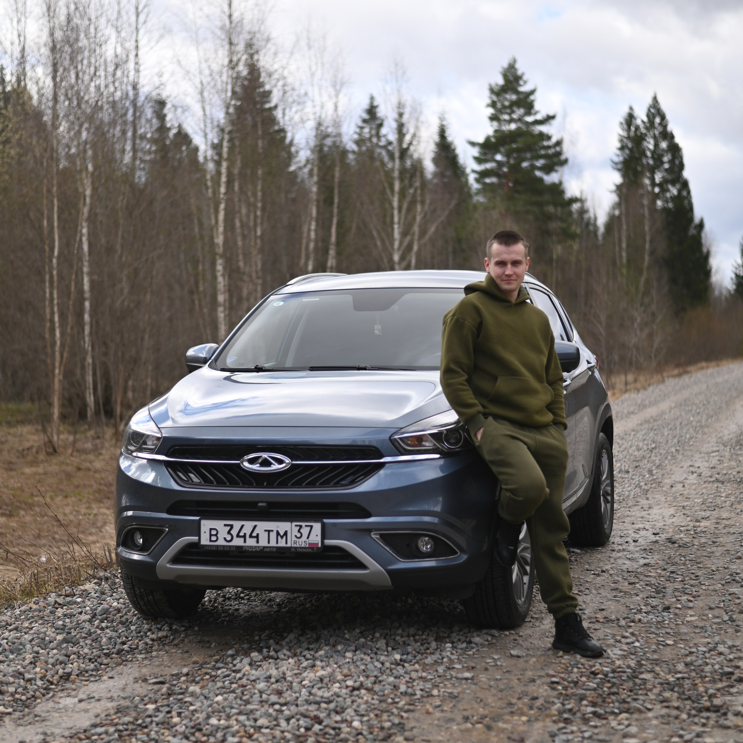 Отзывы. Контент фотограф в г. Иваново Канаева Любовь