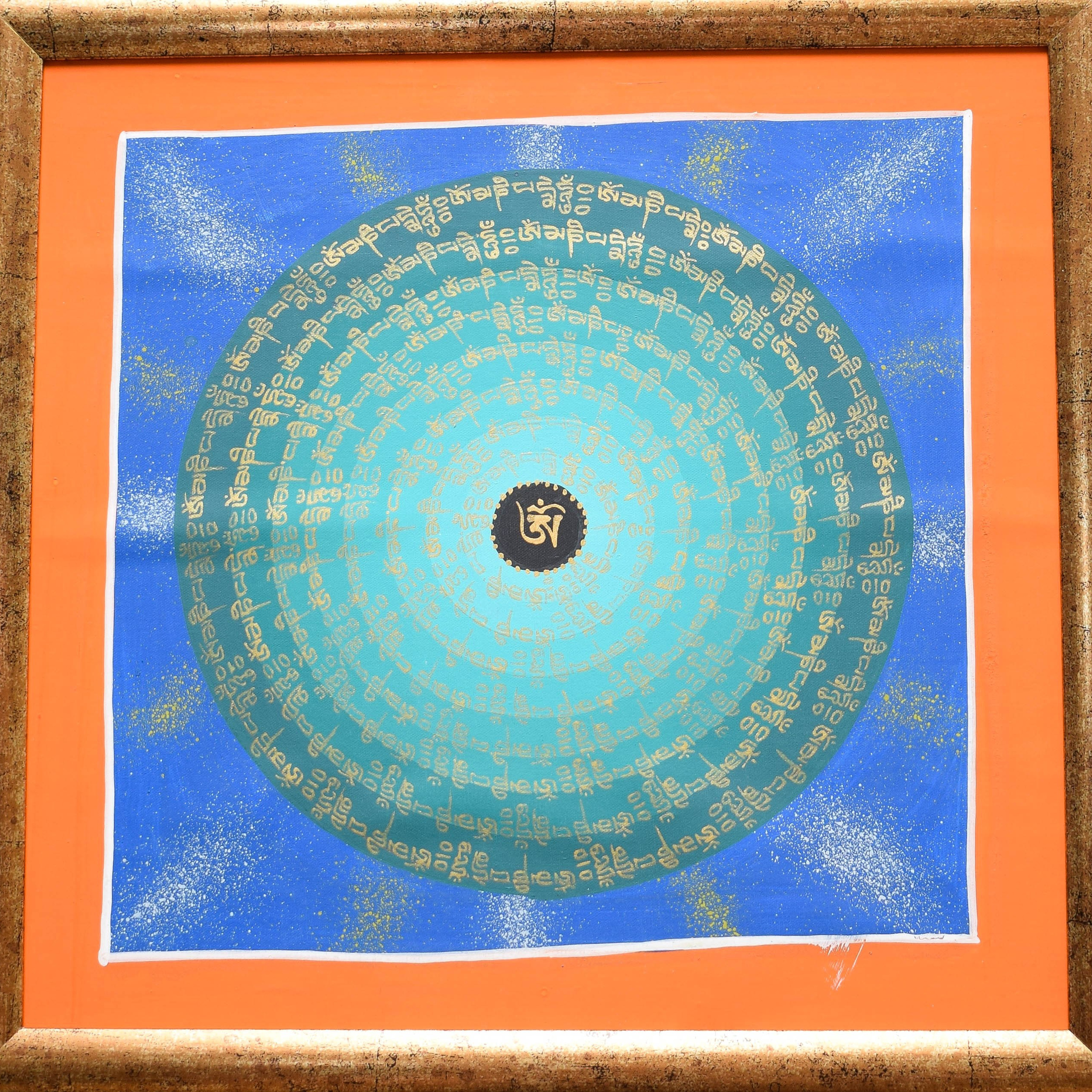 Пробуждающие мандалы. Малый размер 35*35 см