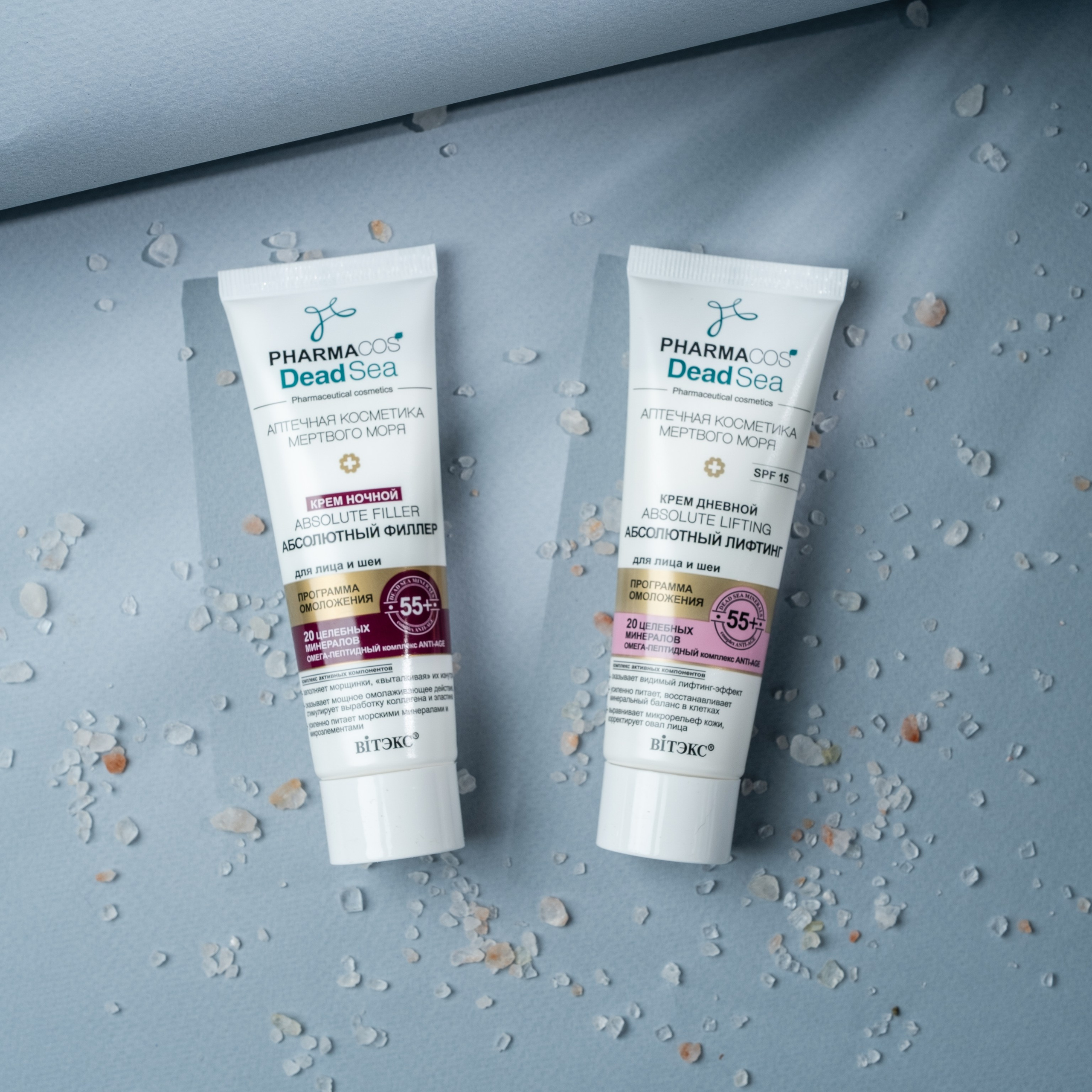 Маркетплейсы