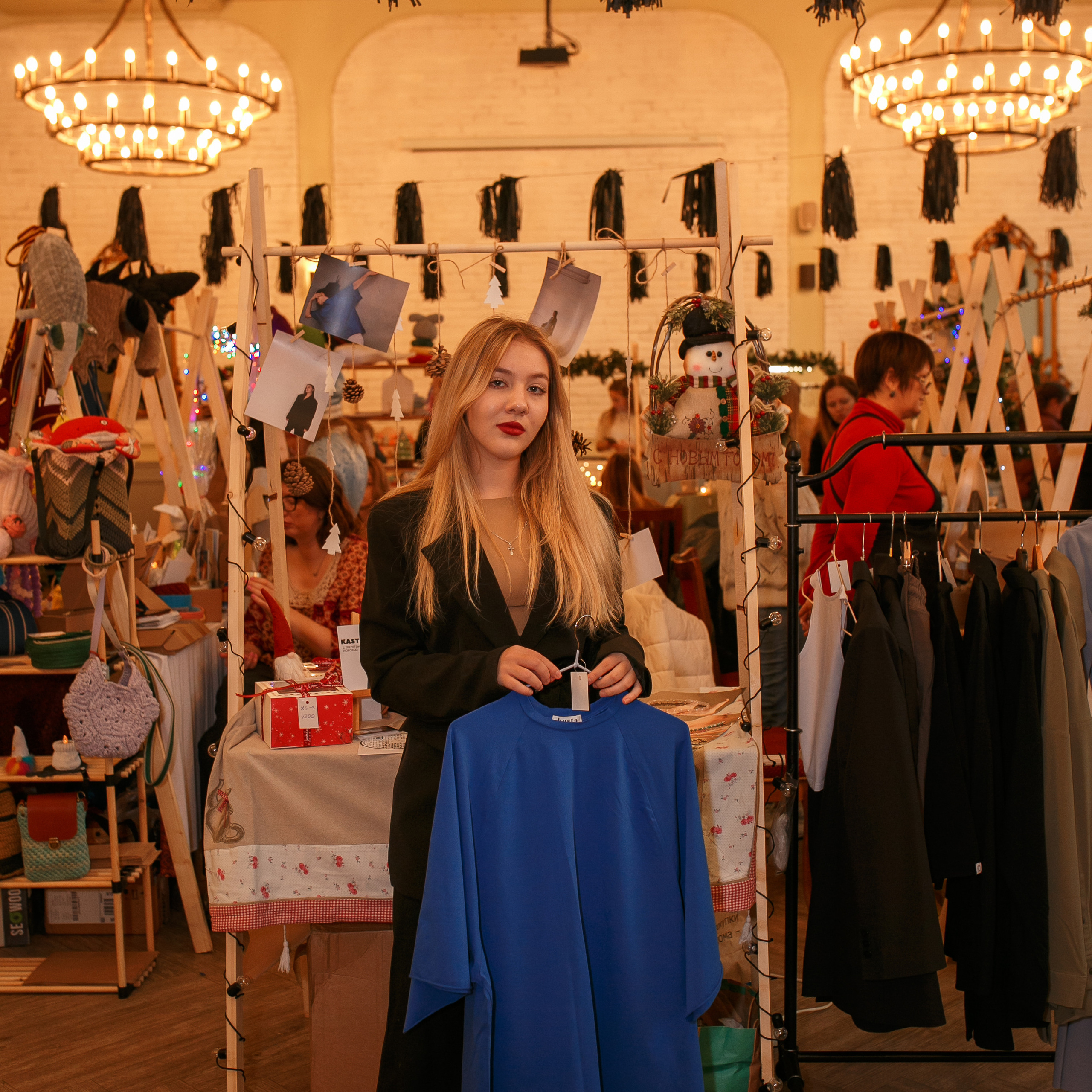 Блошка Маркет