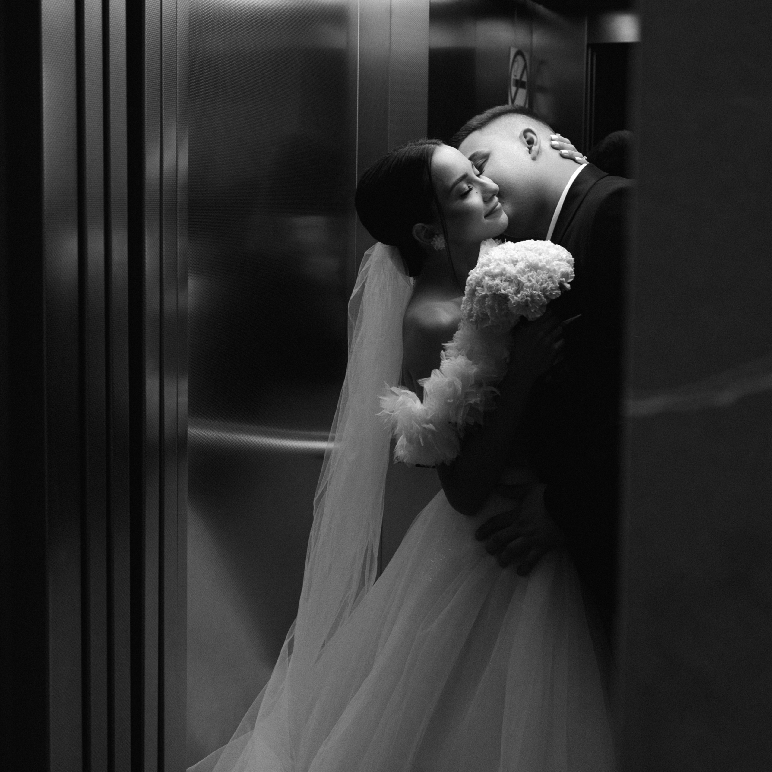 Виталий и Анна