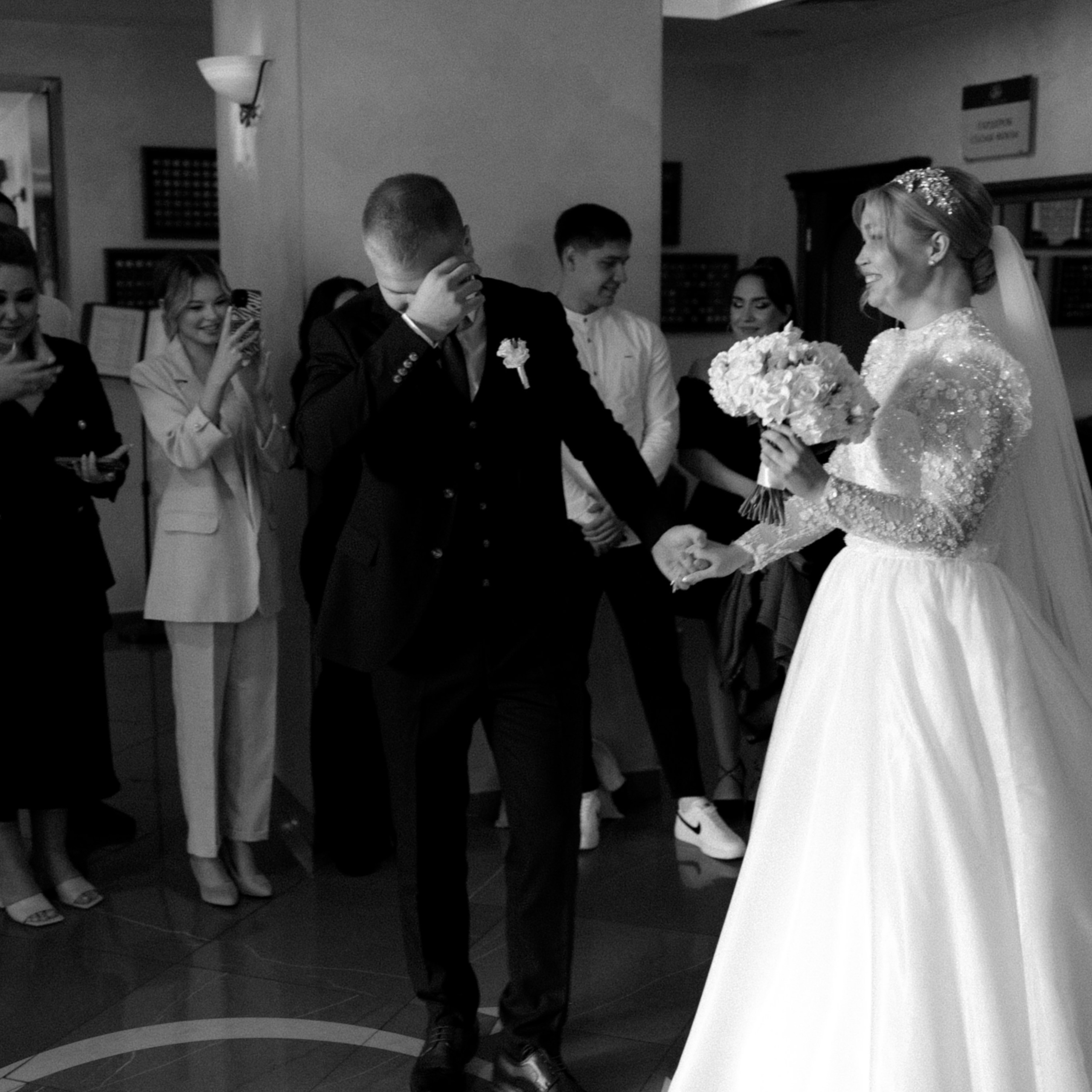 Алексей и Анастасия