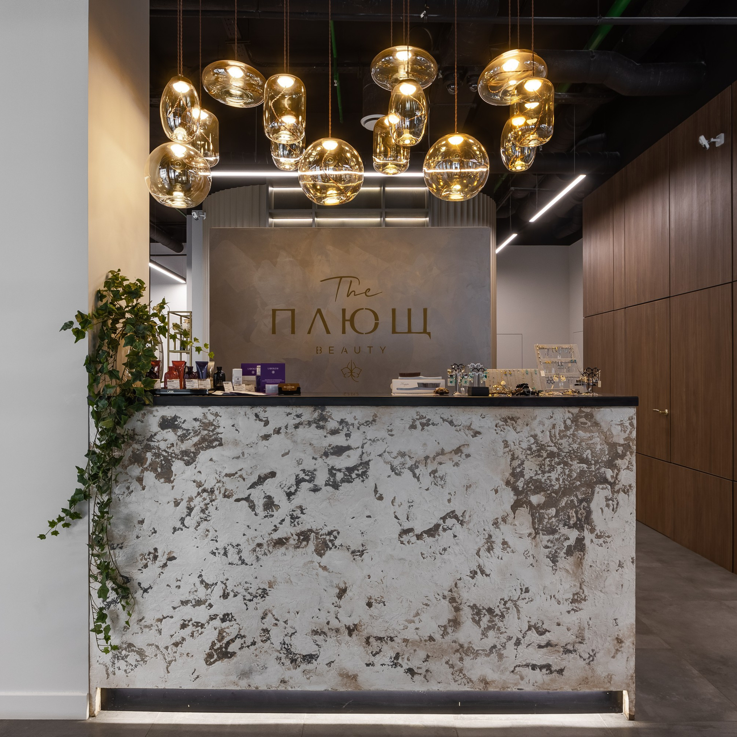 Салон Красоты Плющ