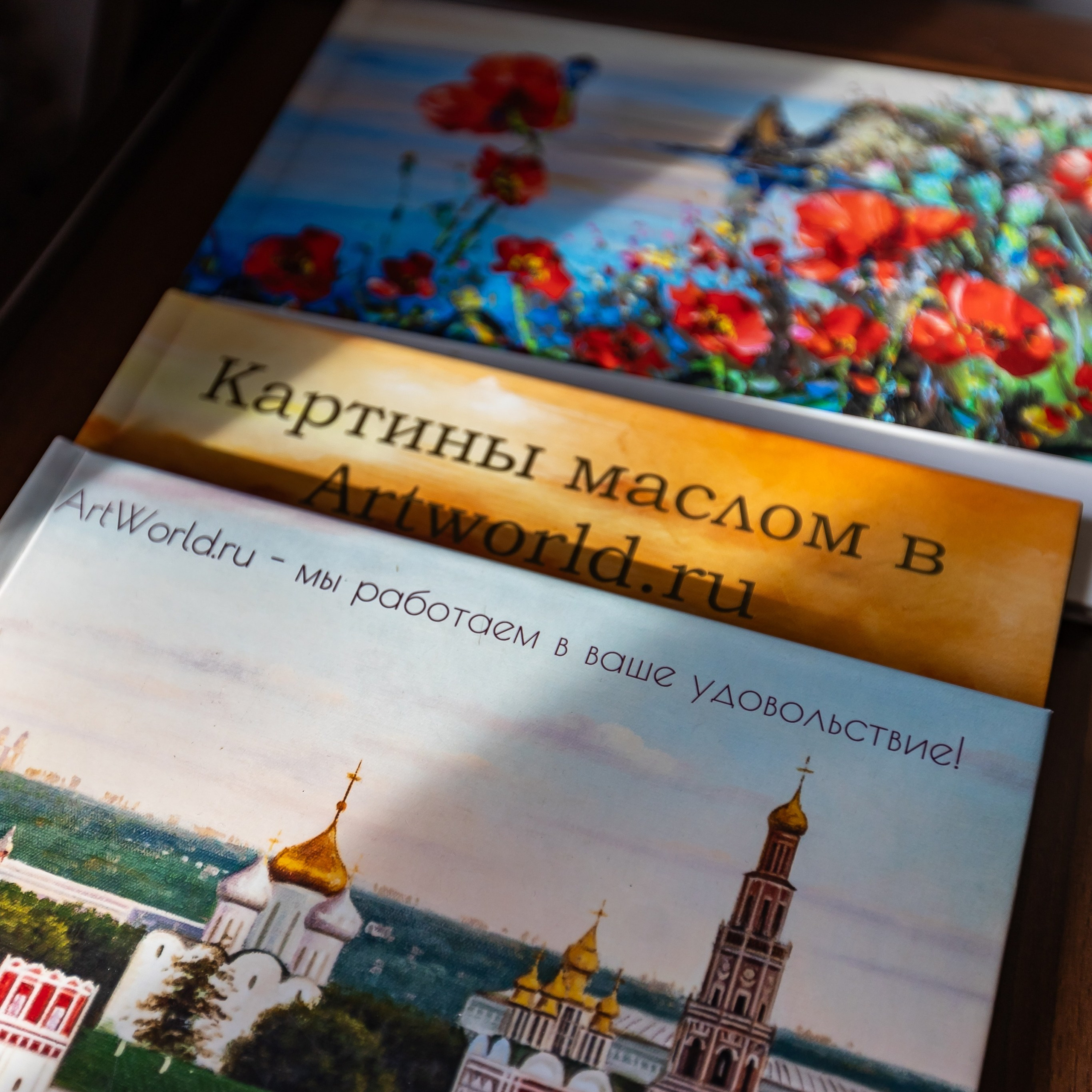 Отзывы. Интерьерный фотограф в Москве Роман Потапов