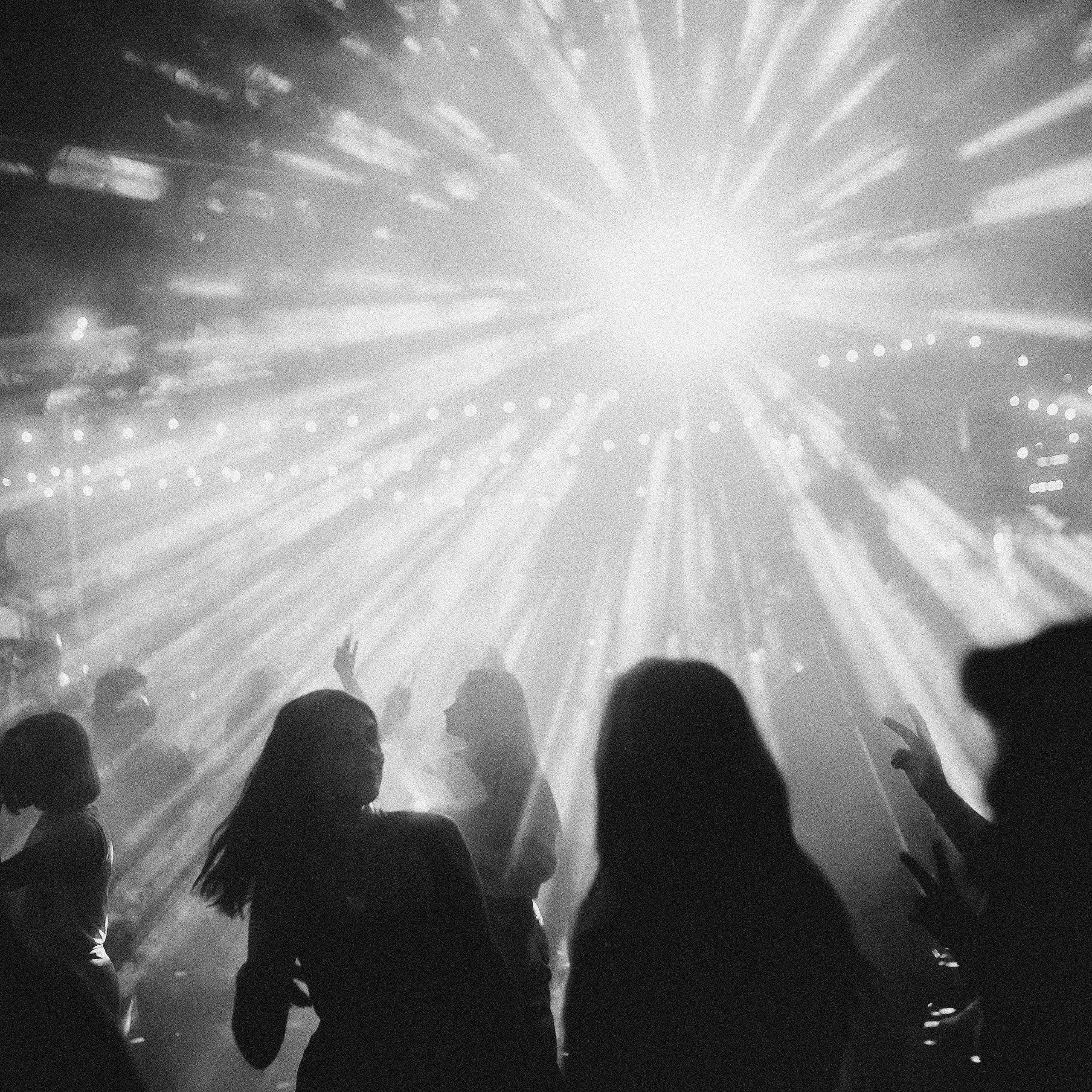 Парк Культуры