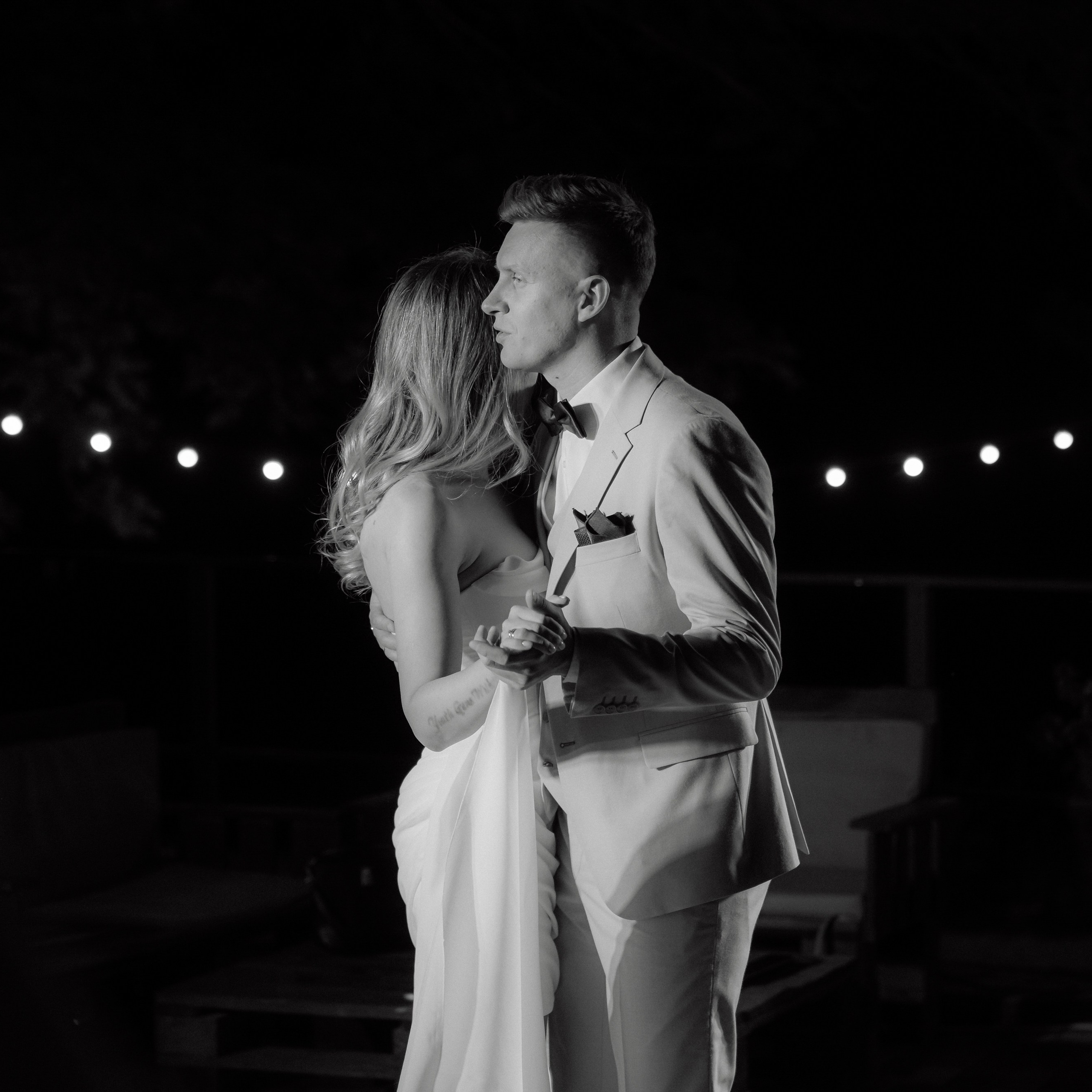 Артемий и Екатерина