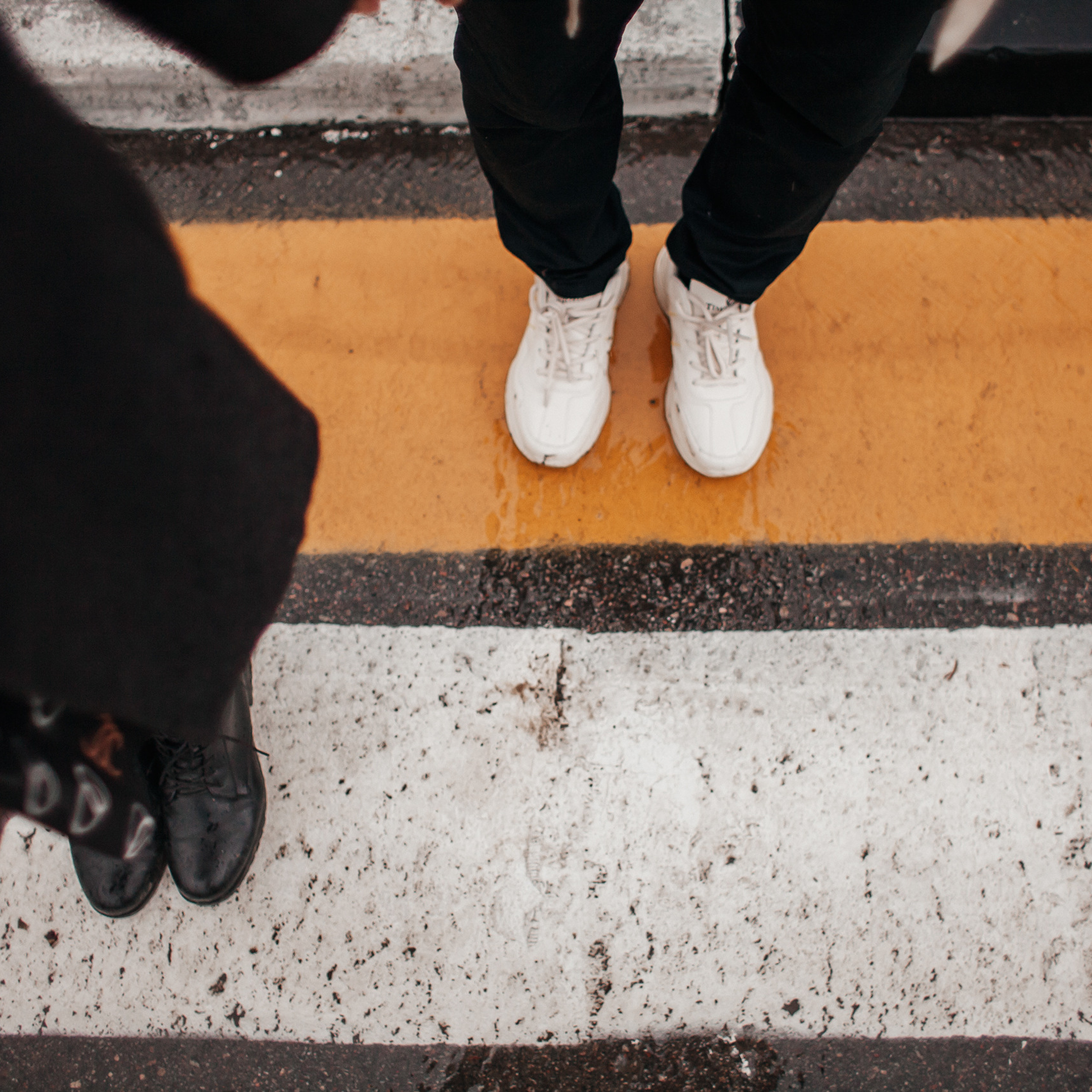 если рядом ты.