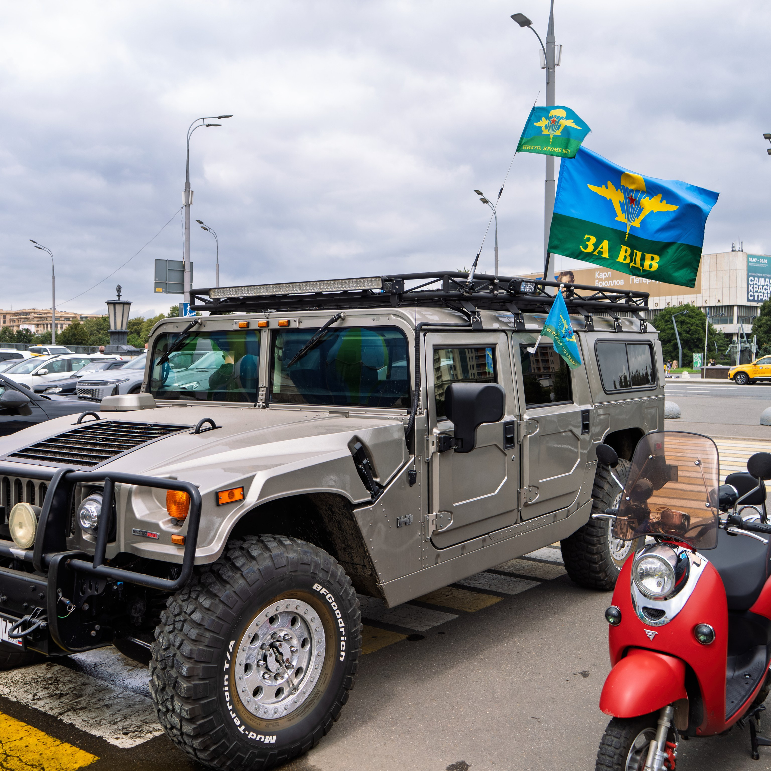 Празднование 95-летия ВДВ в парке горького 2 августа 2025 гола.