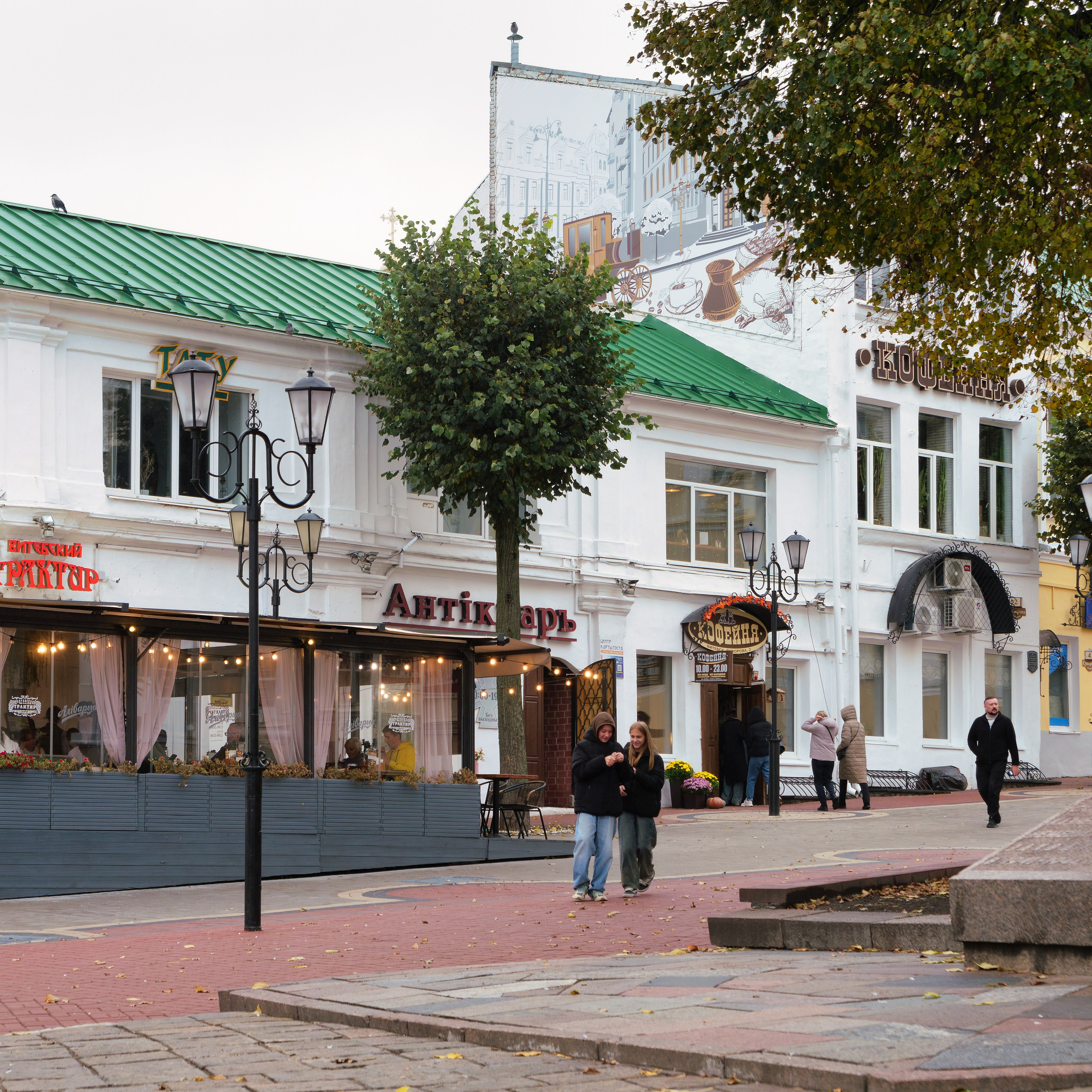 Витебск. Октябрь 2024