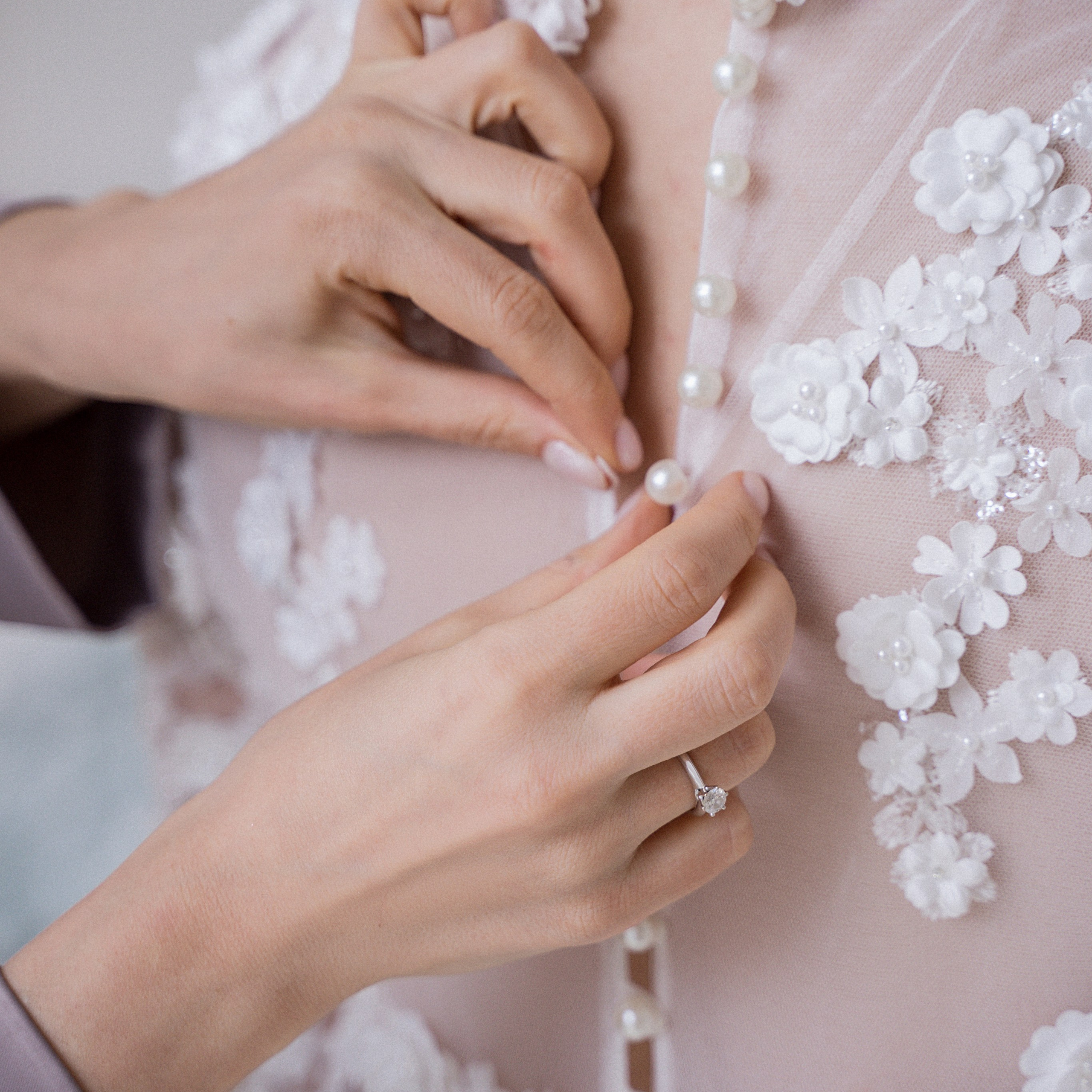 Утро невесты