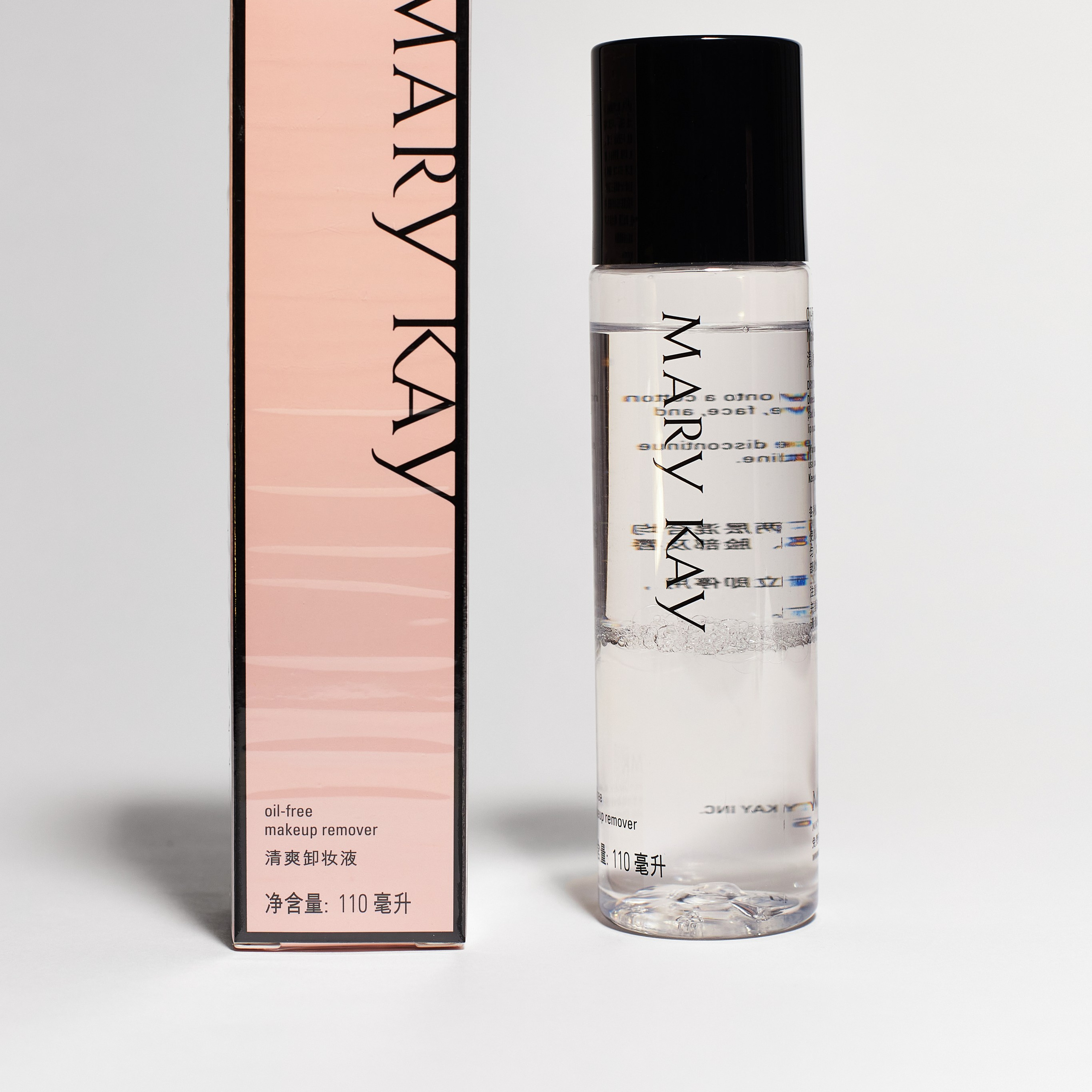 MaryKay
