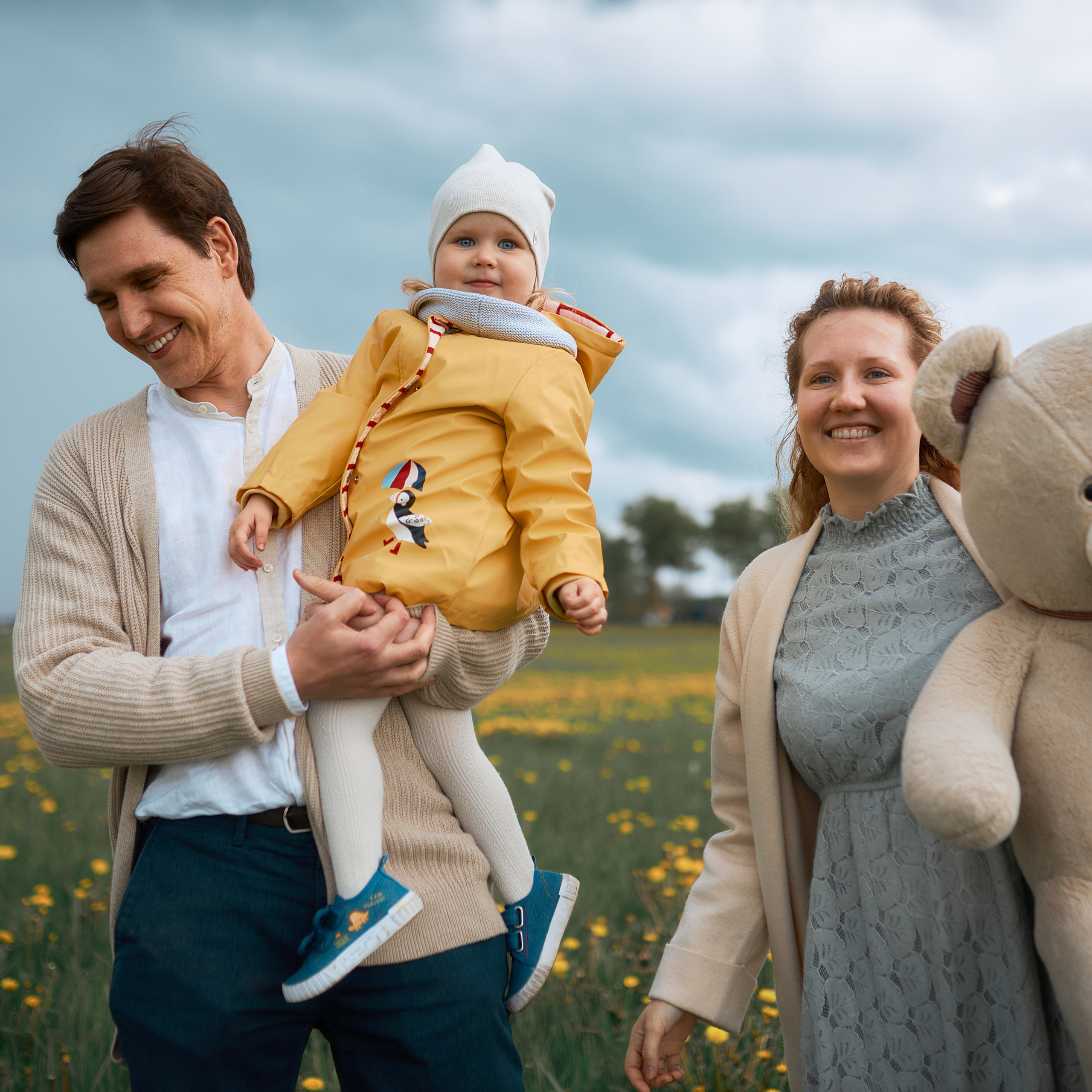 Настя, Саша, Вова