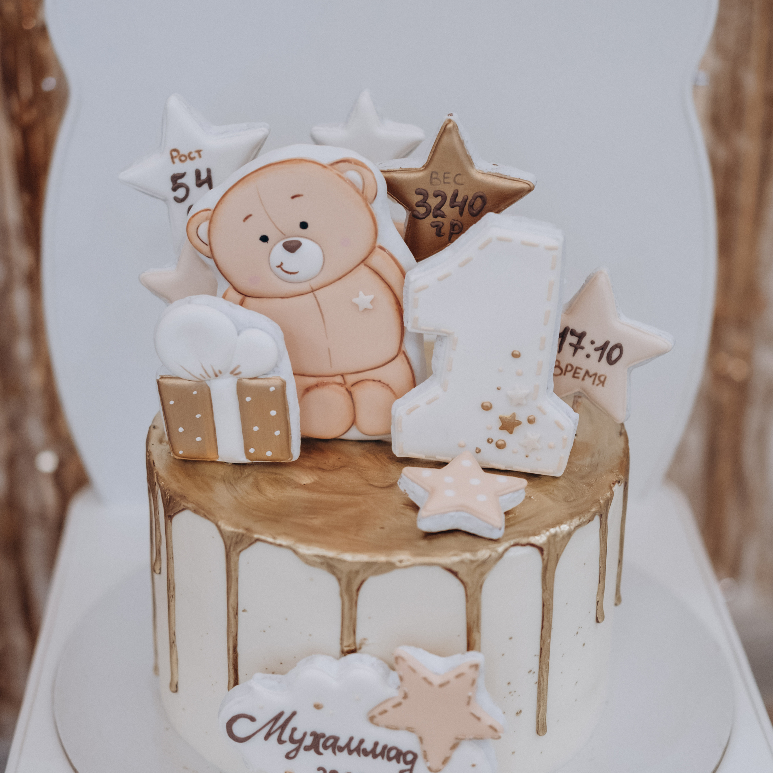 Отзывы. Анна Гусарова свадебный фотограф в Волгограде