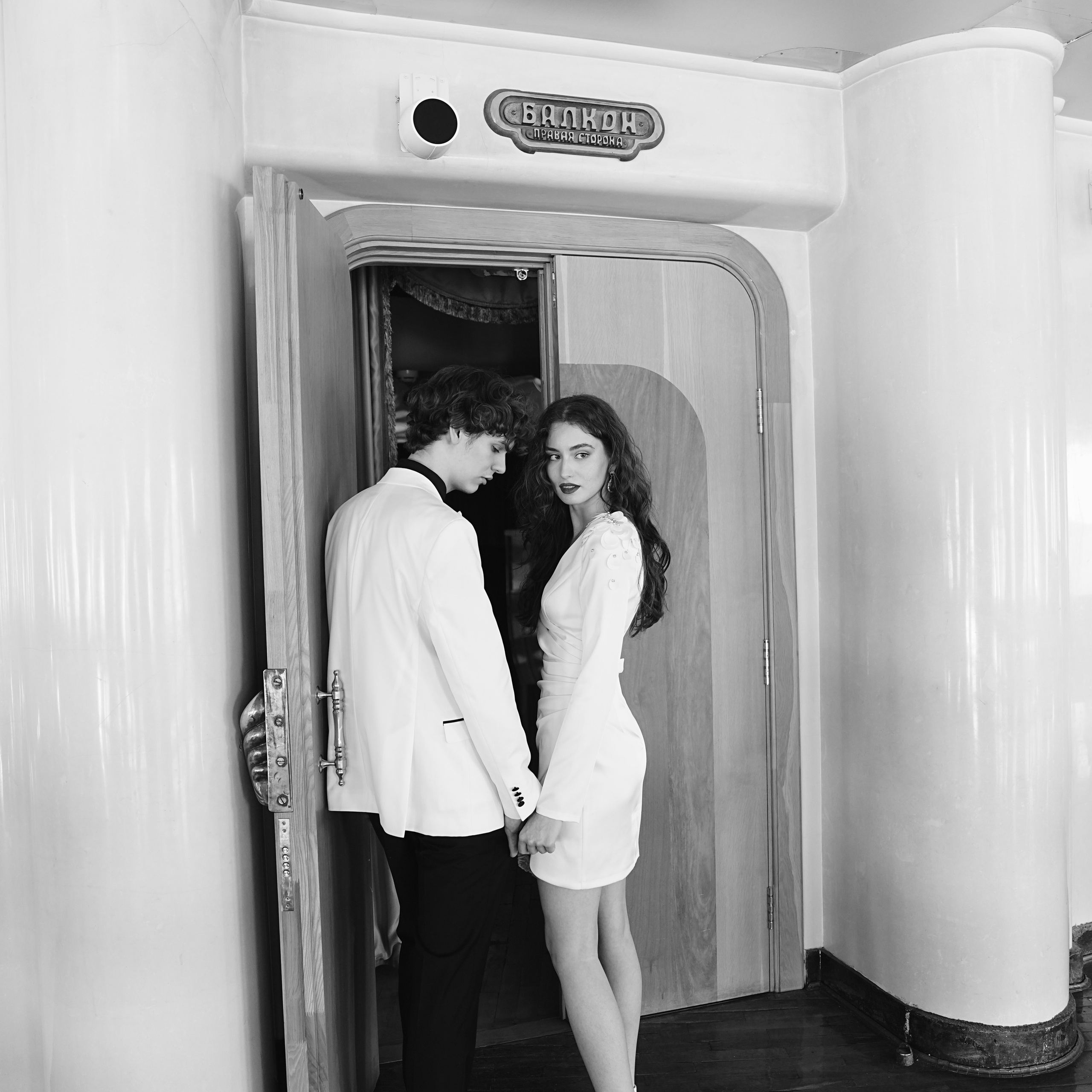 Ева и Арсений. Автор видео — Эльдар Март