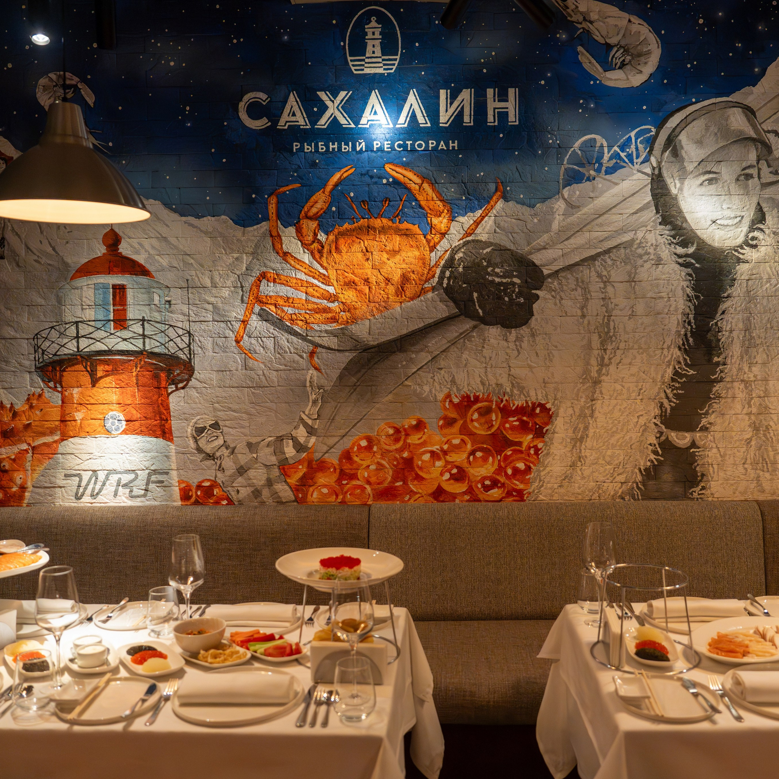 Новый год 2025 в ресторане Сахалин