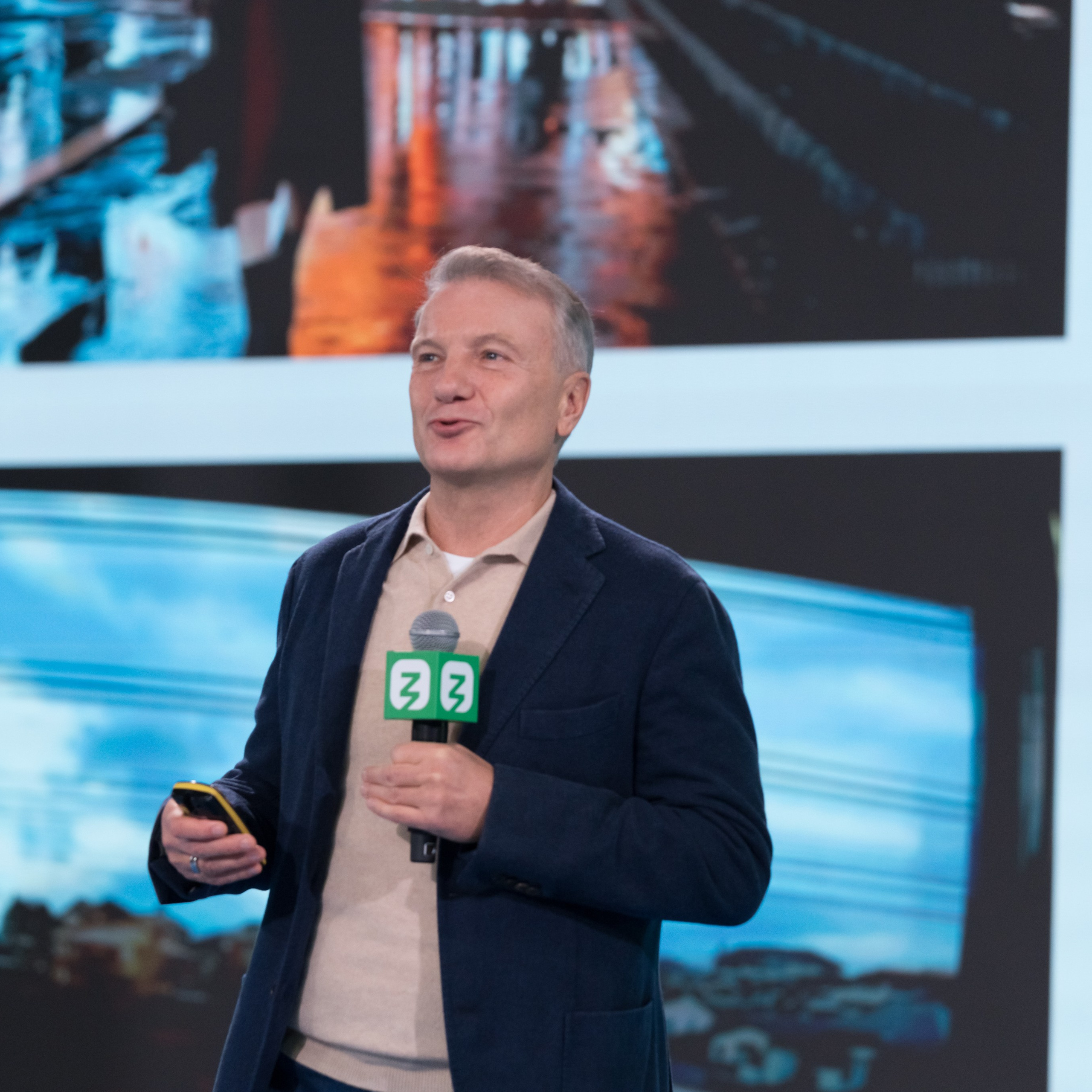 Герман Греф на Всемирном Фестивале Молодежи 2024