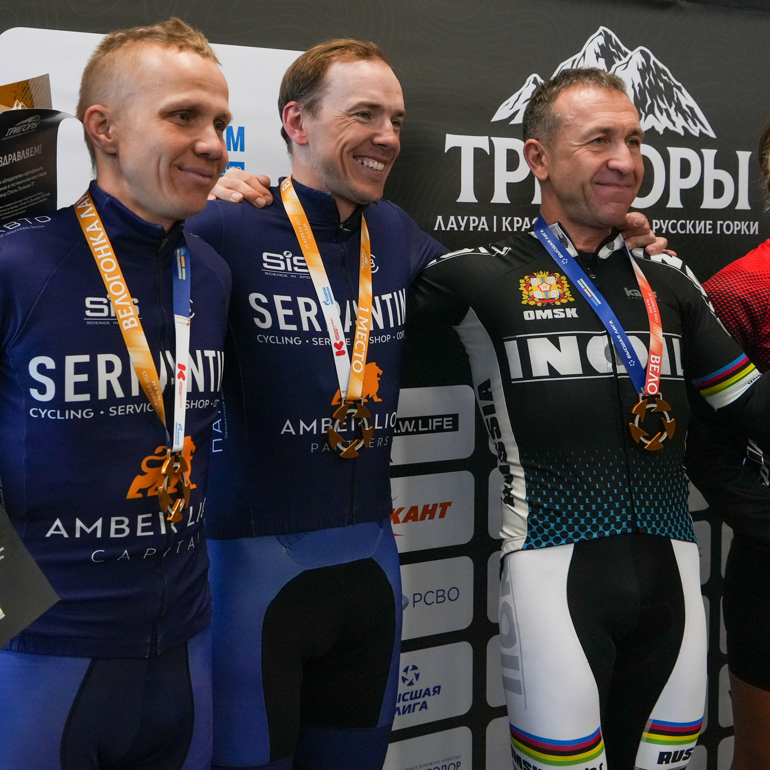 Велогонка «Три горы» на курортах горного кластера Красная Поляна