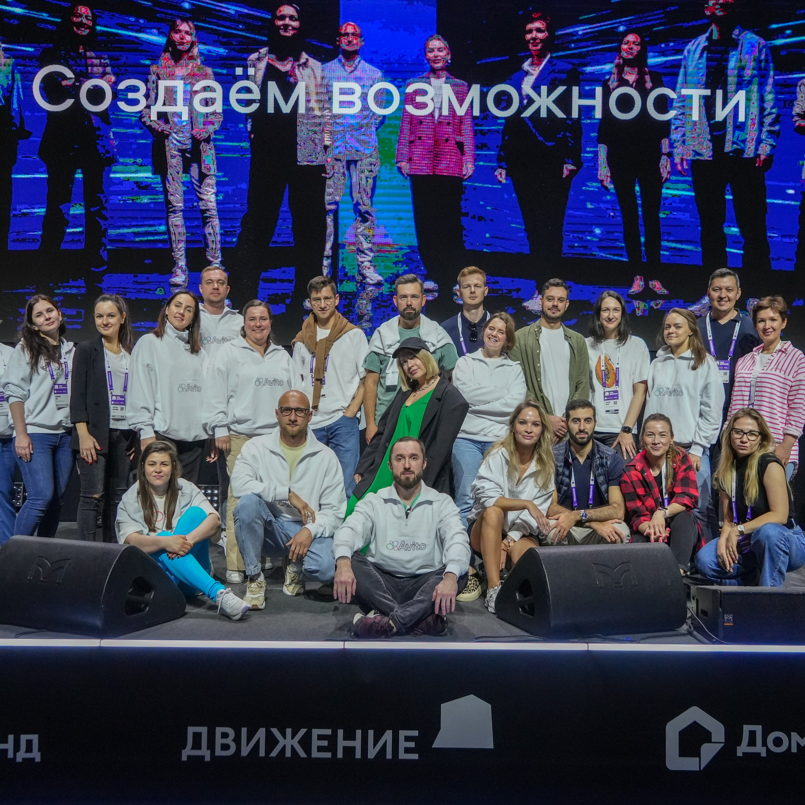 Фотоотчет для Авито Недвижимость