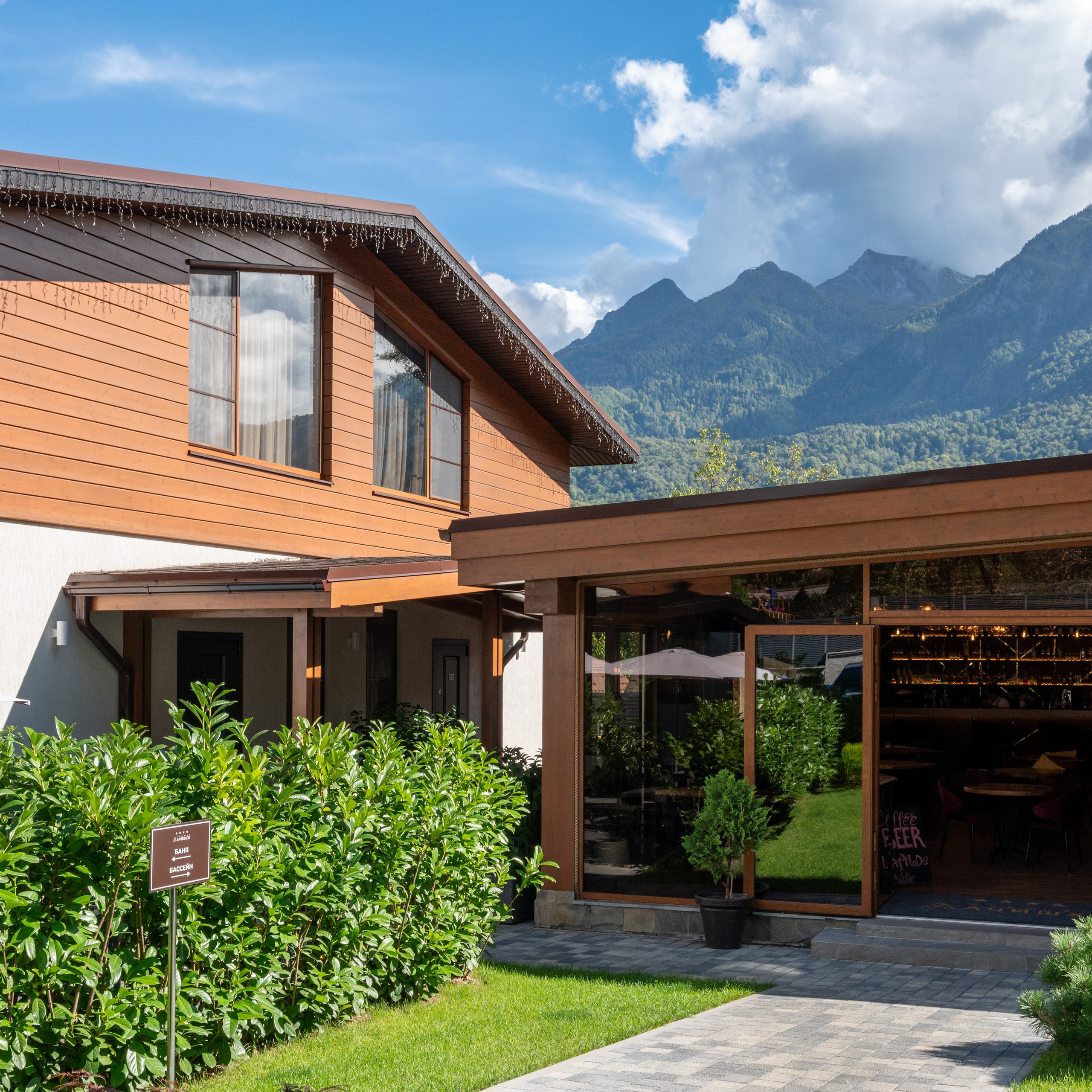 Апарт отель на Ачишховской