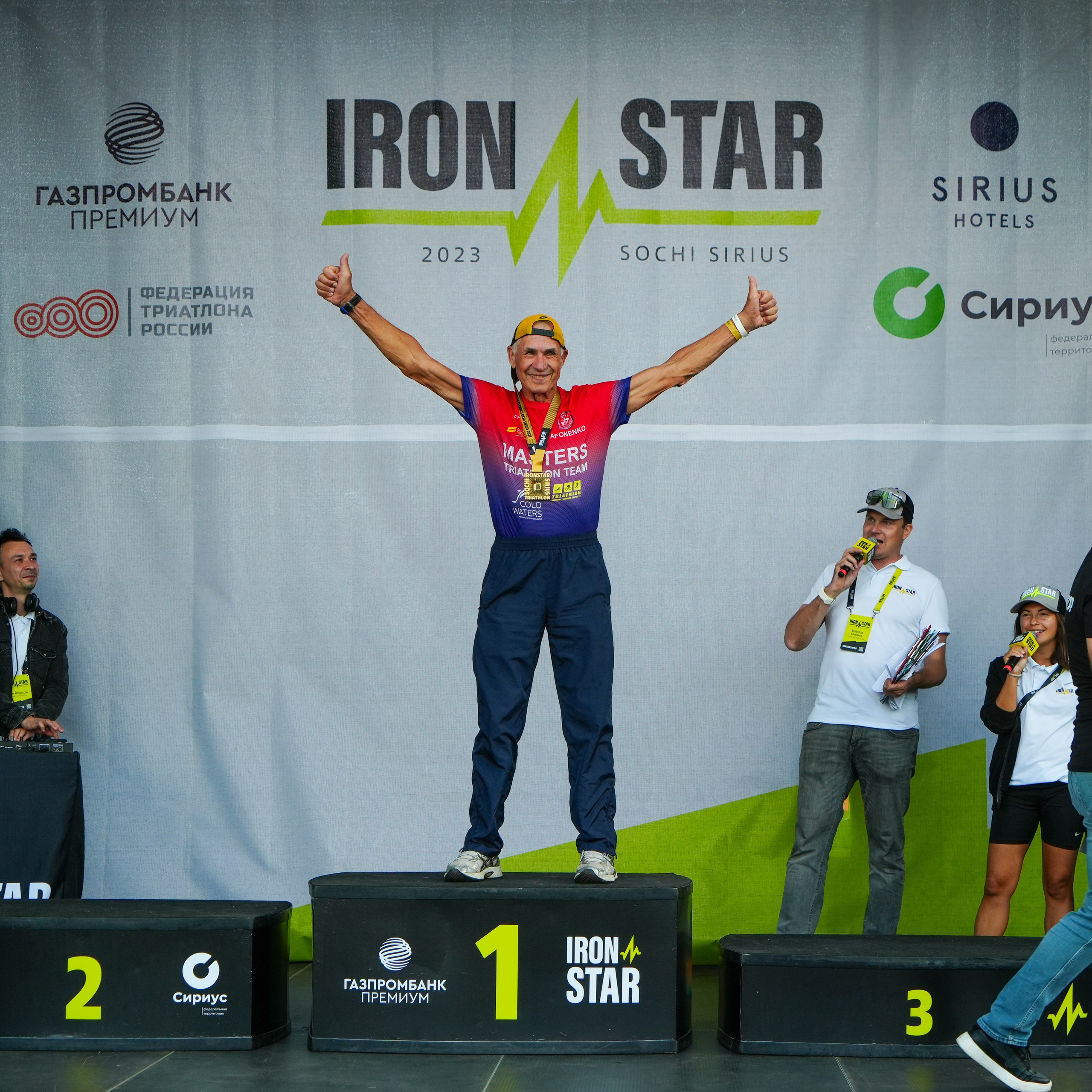 Фотоотчет партнерской интеграции для компании TELE2 на фестивале Ironstar