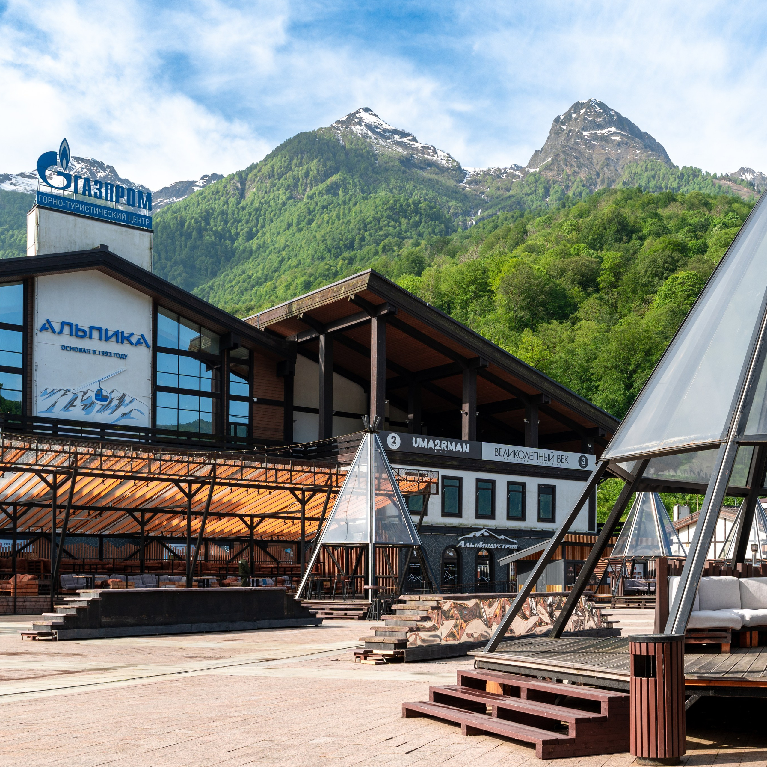 НСКД Альпика экстерьер