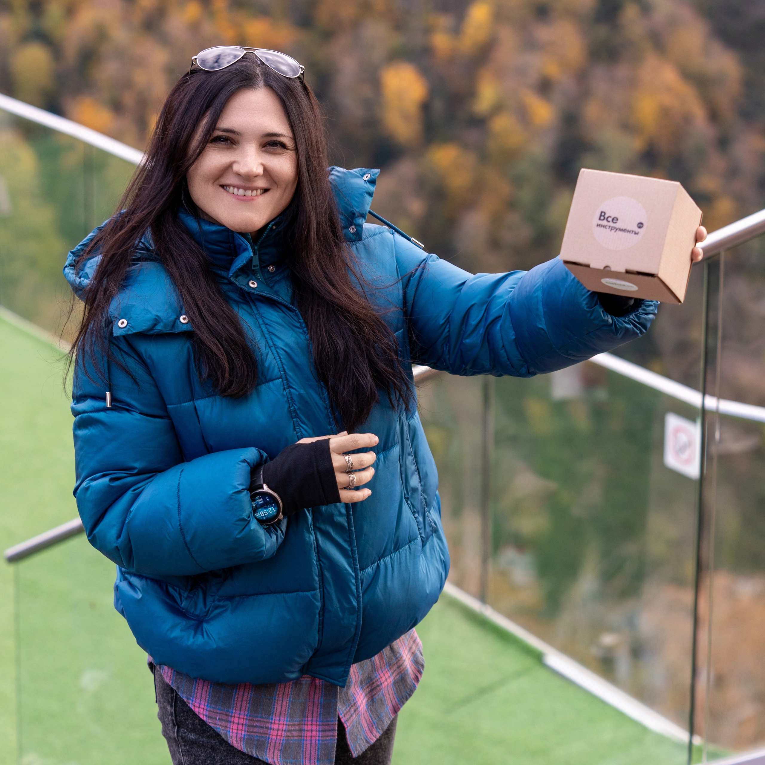 MICE мероприятие в Skypark