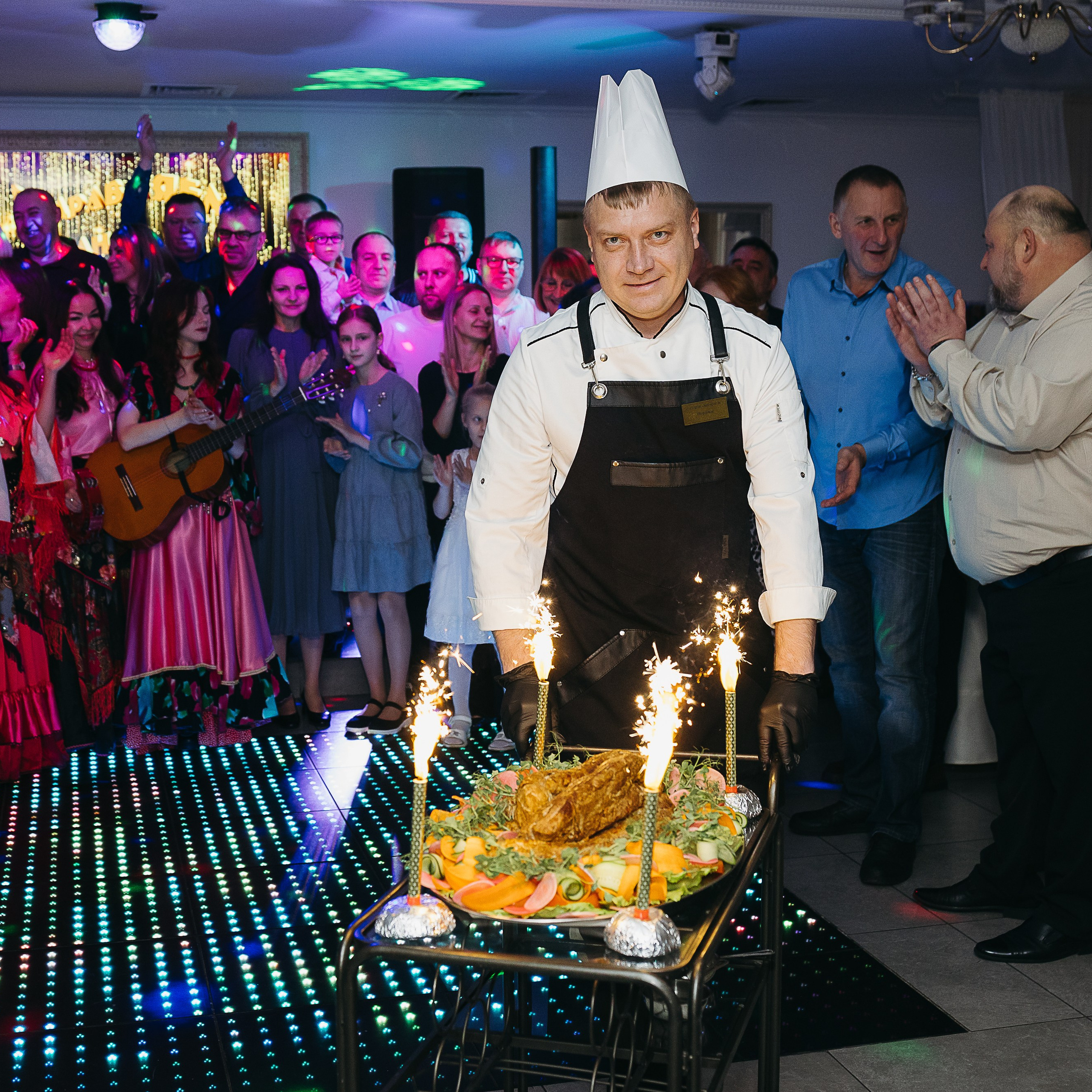 Юбилей