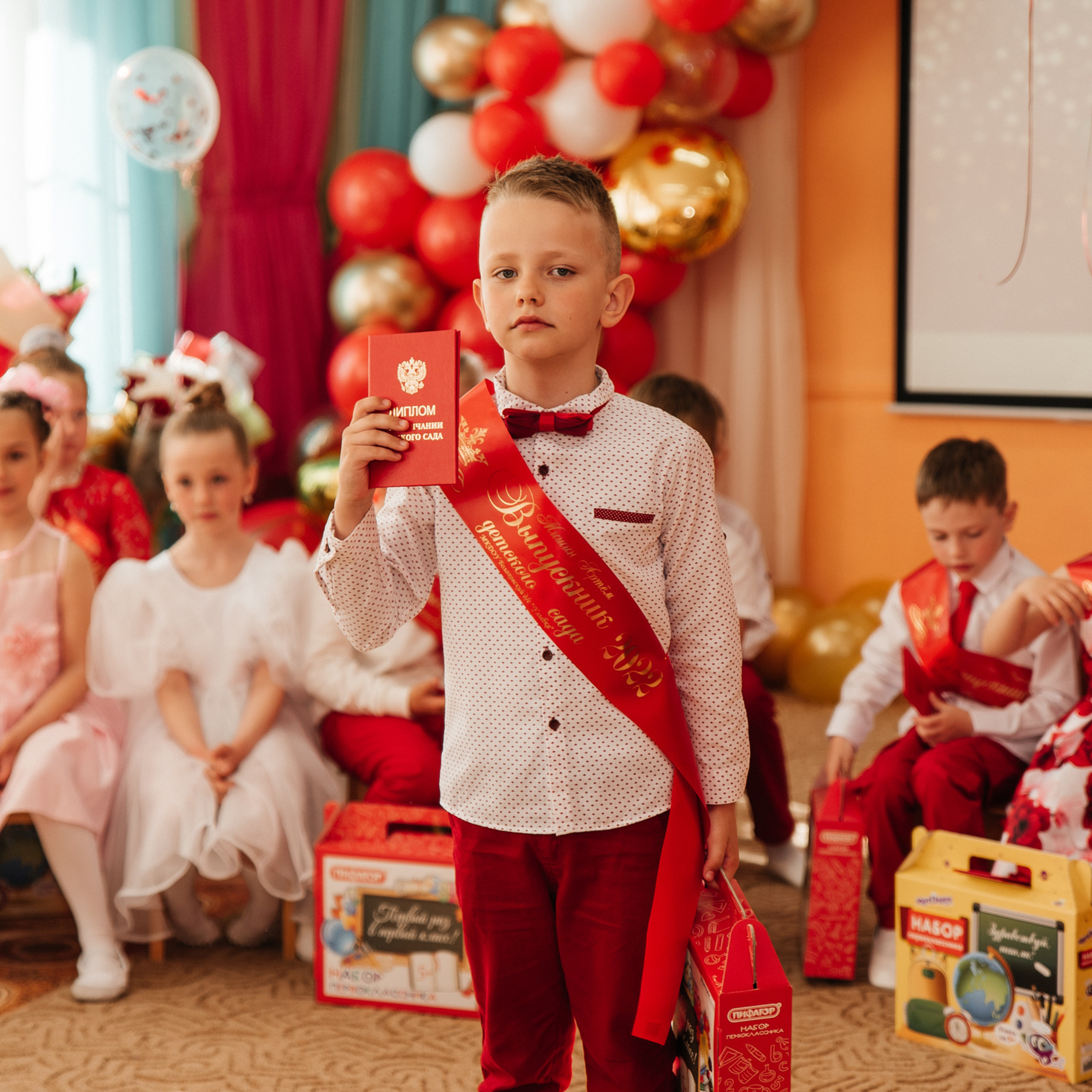 Детский сад «Улыбка»