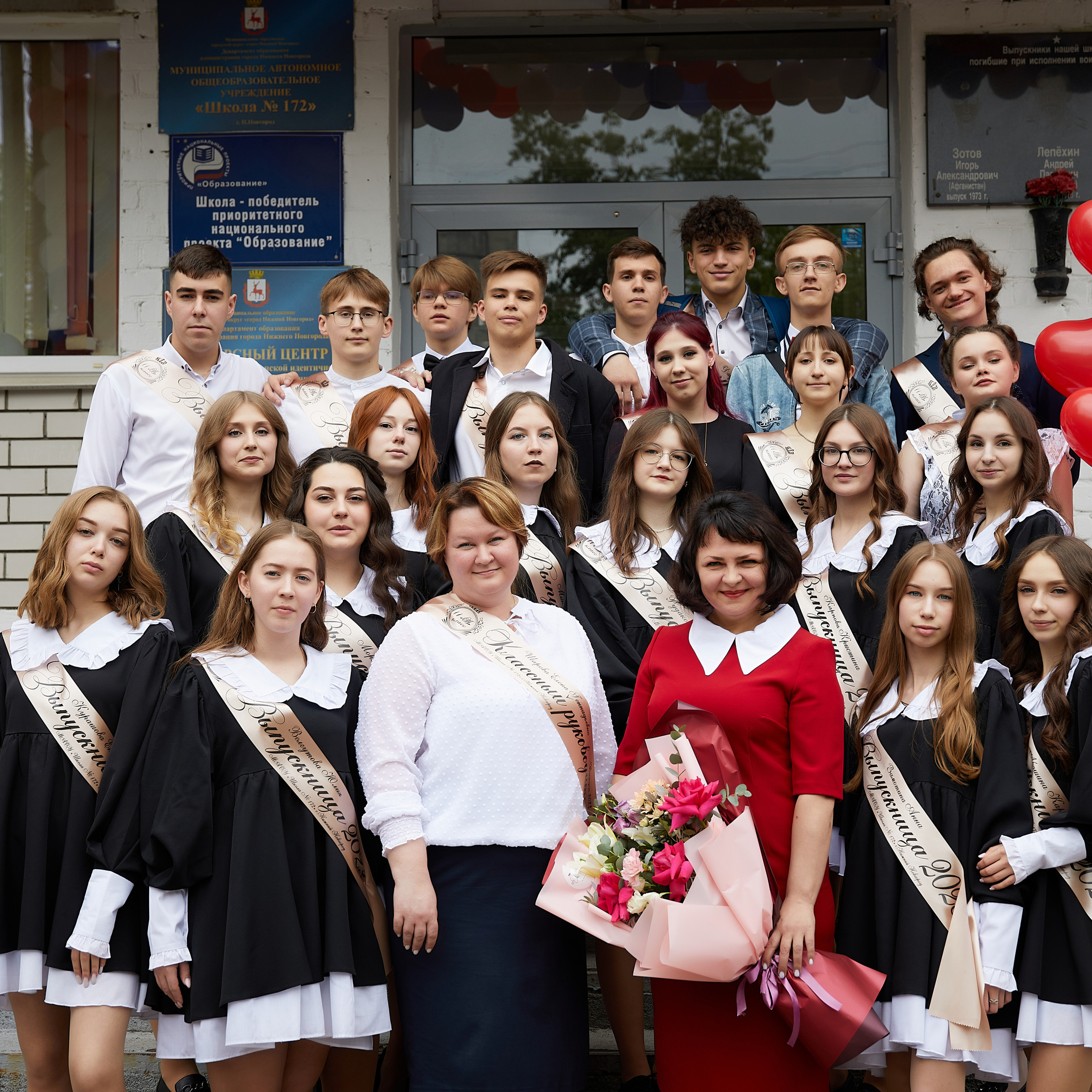 Отзывы. Татьяна Бабаева — Фотограф