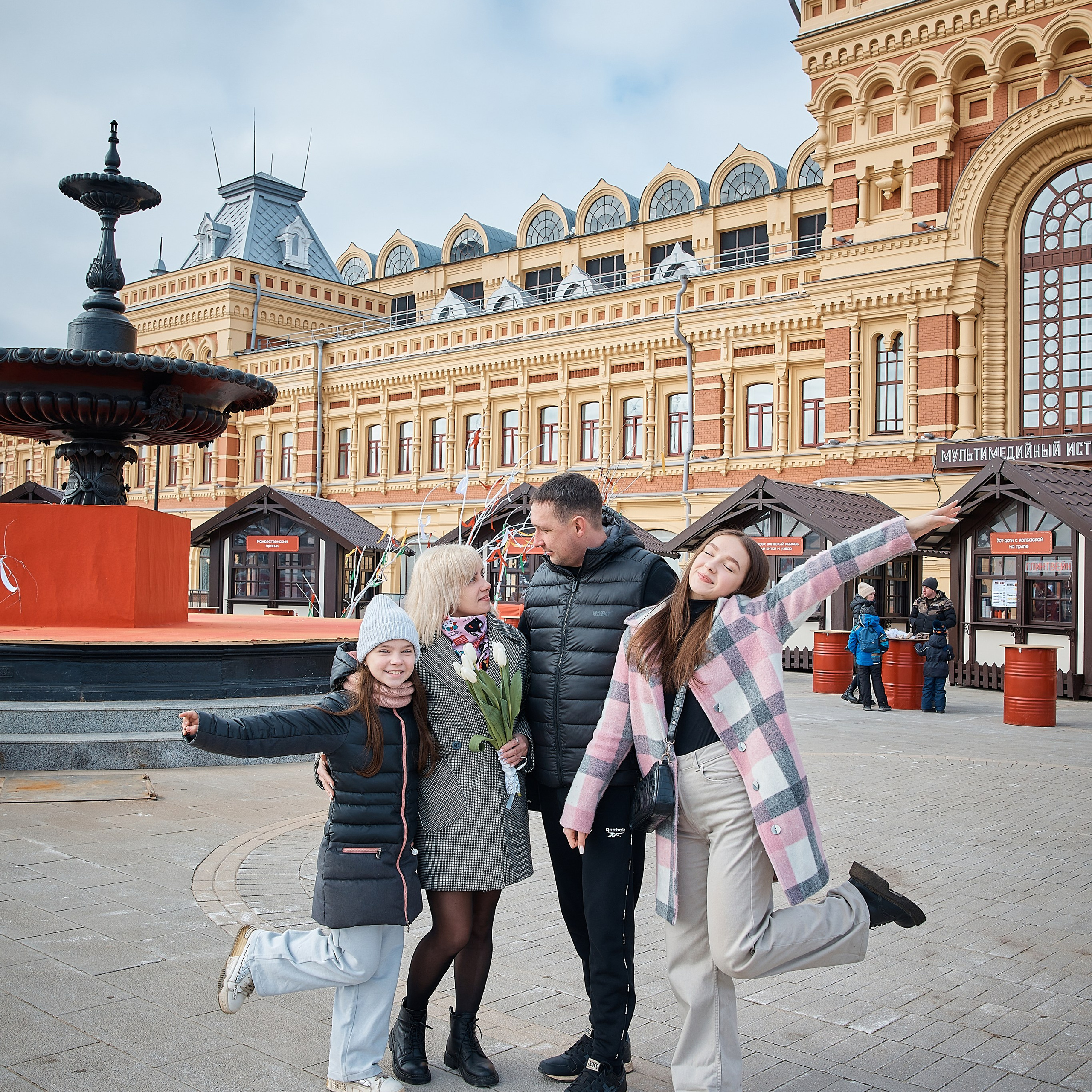 Семья Ольги и&nbsp;Ильи